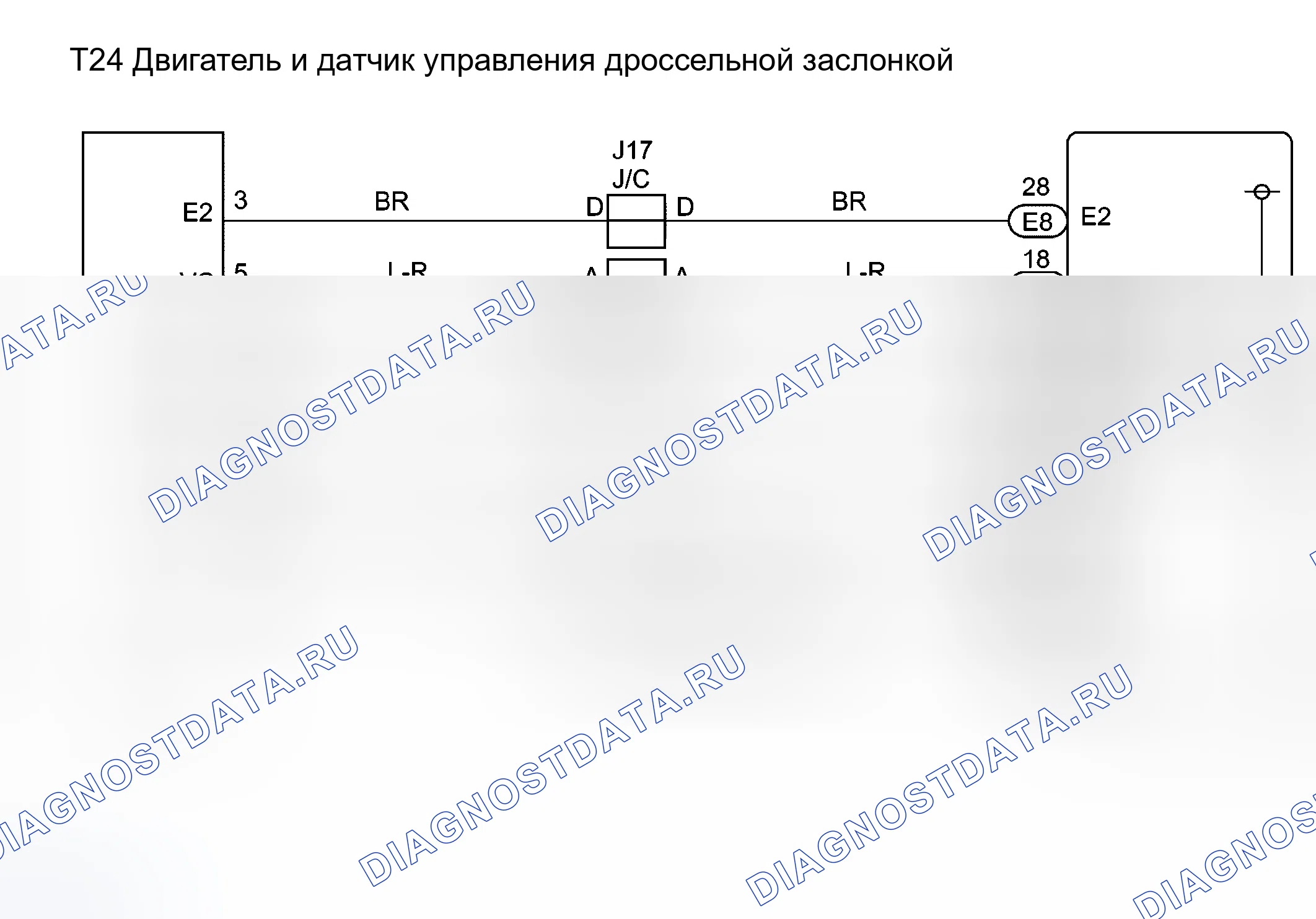 Рис. 346: электросхема. Haval Xiaolong Max I