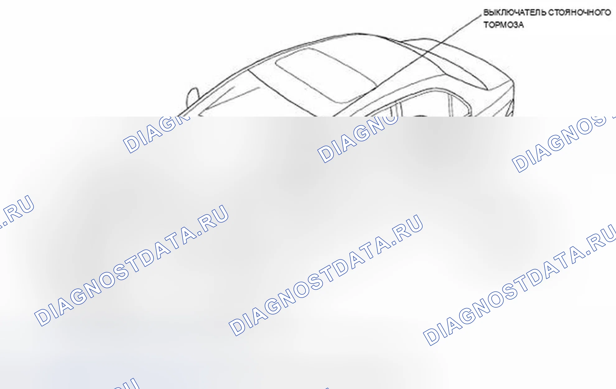 Рис. 1: Указатель расположения компонентов. Acura TSX I