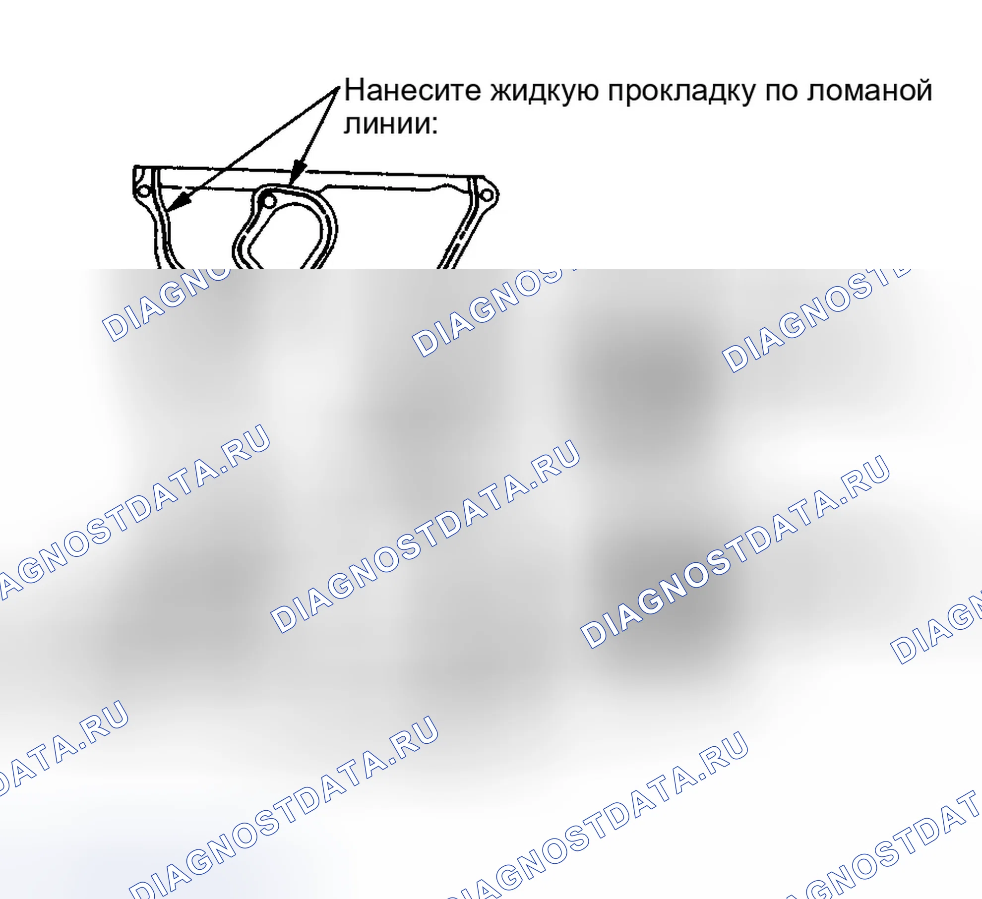 Рис. 391. Honda Civic VII рестайлинг