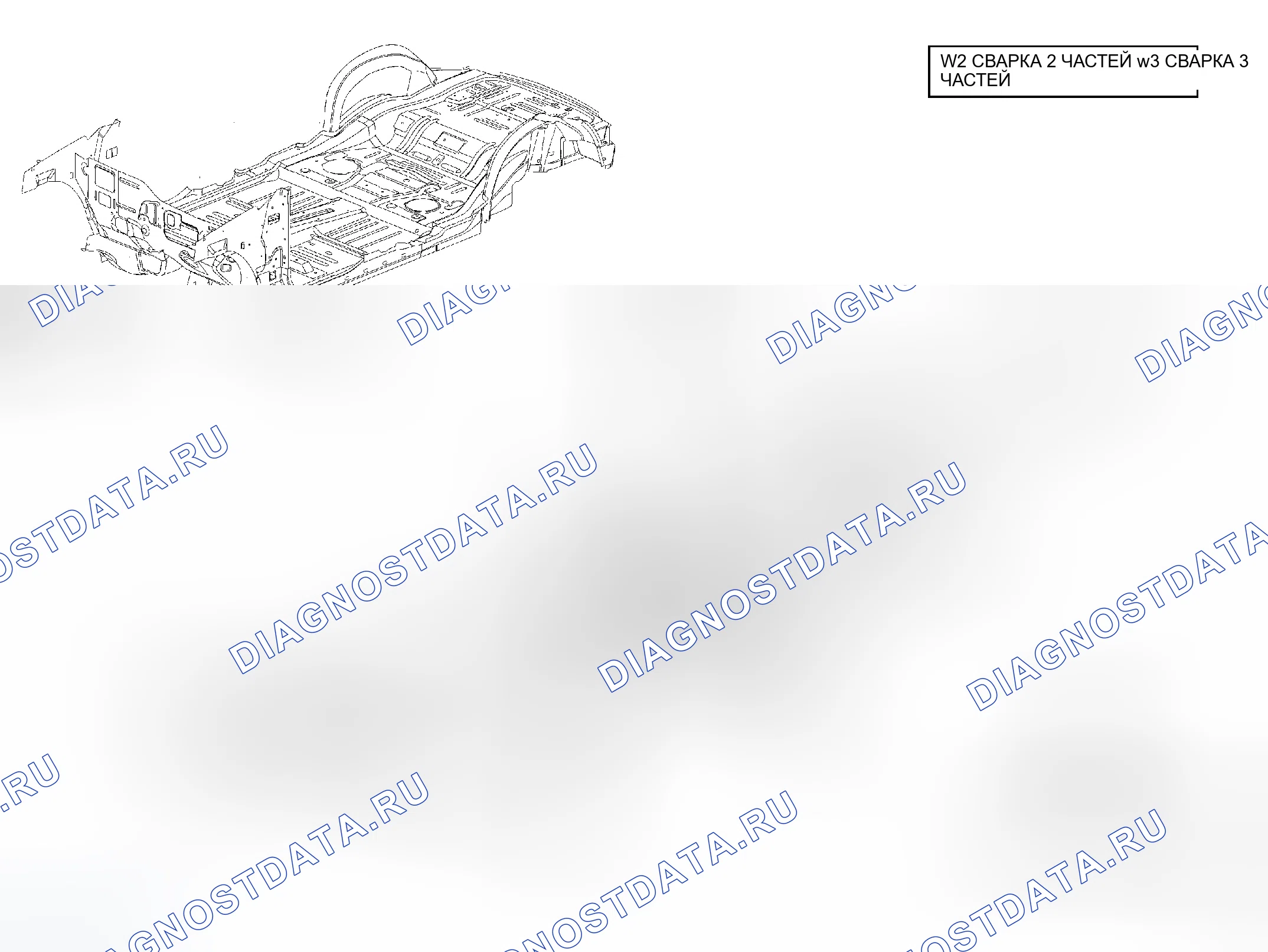 Рис. 129. Chrysler Pacifica CS