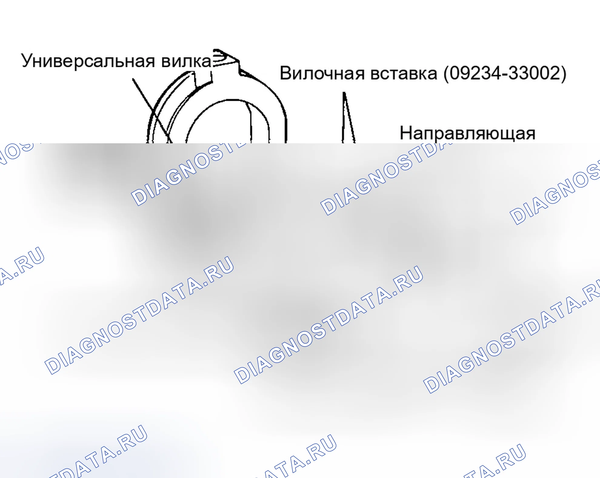 Рис. 321: РАЗБОРКА И ПОВТОРНАЯ СБОРКА ПОРШНЕВОГО ПАЛЬЦА. Hyundai Sonata IV рестайлинг