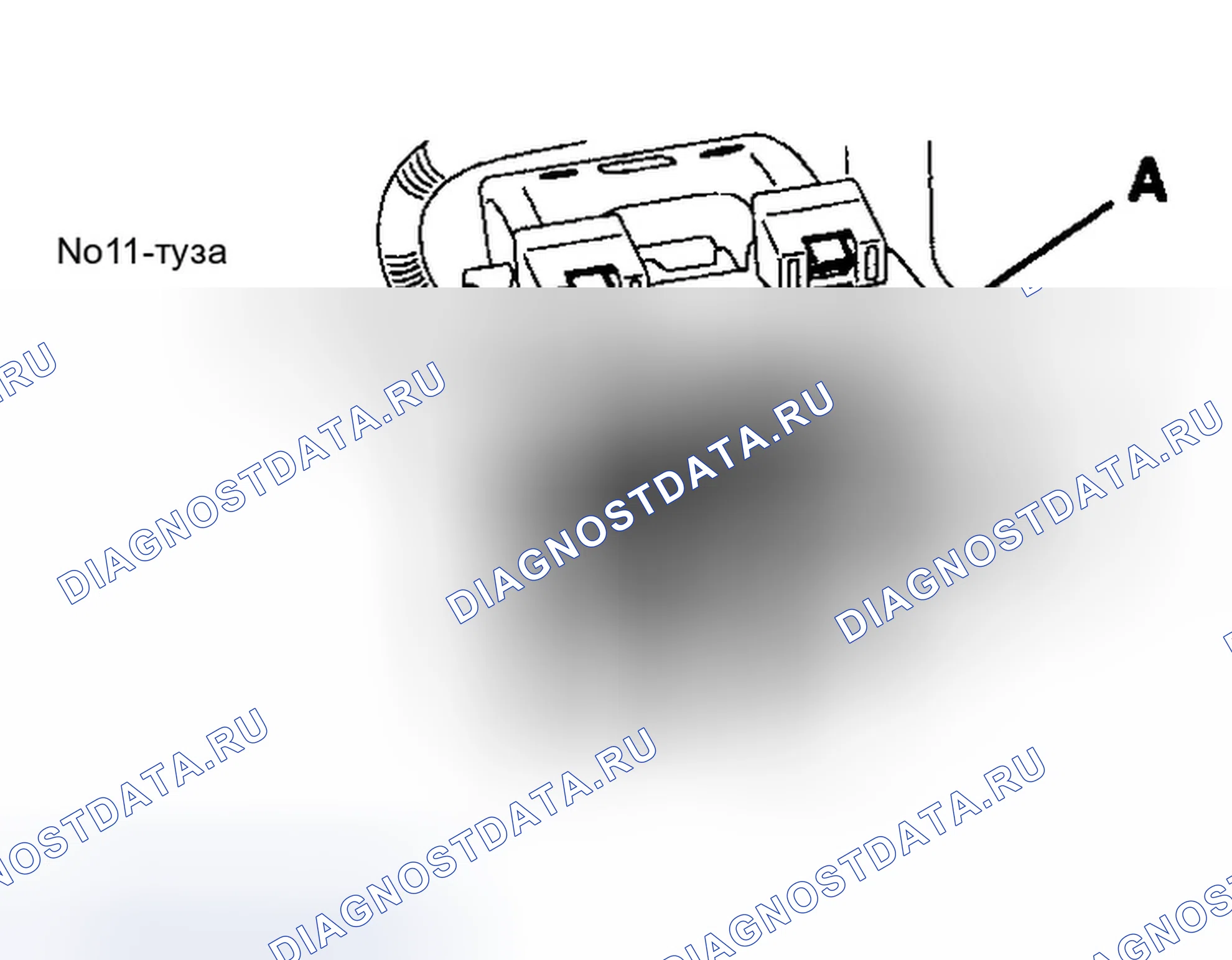 Рис. 46: ПРОЦЕДУРЫ КОНТРОЛЯ. Hyundai Elantra III рестайлинг