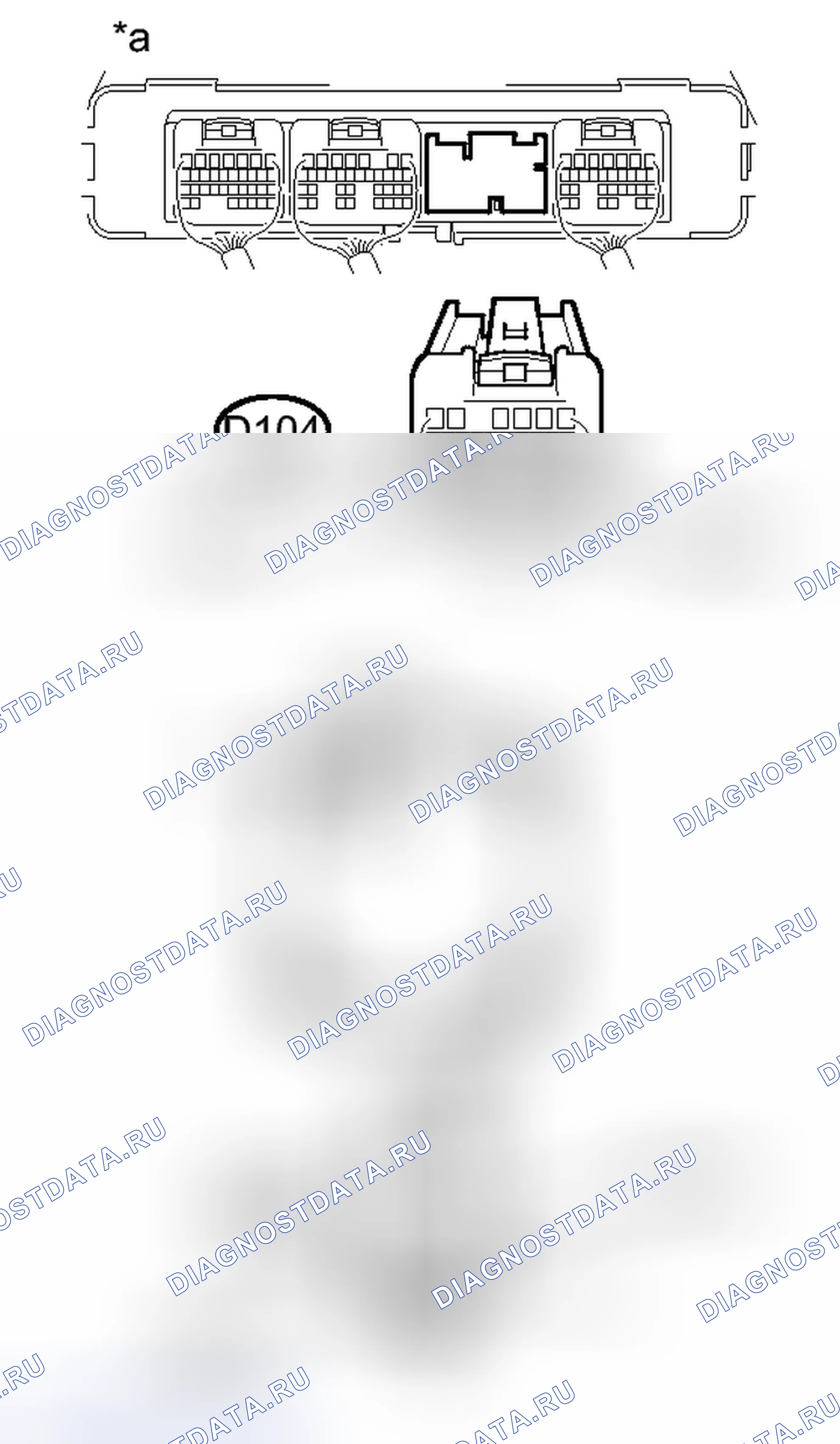 Рис. 642: ПОРЯДОК ВЫПОЛНЕНИЯ РАБОТ. Toyota Avalon XX40