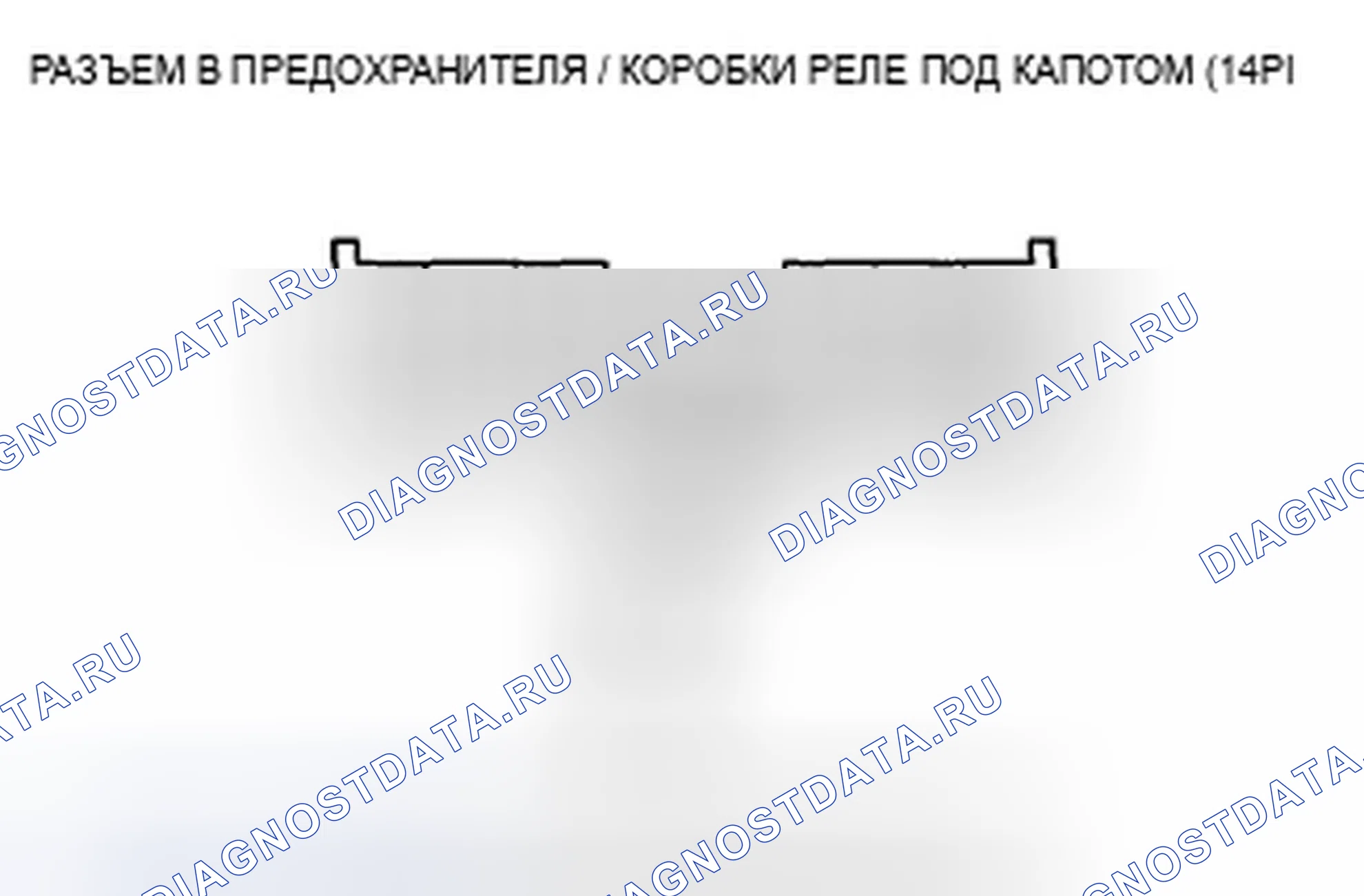Рис. 215. Acura TSX II