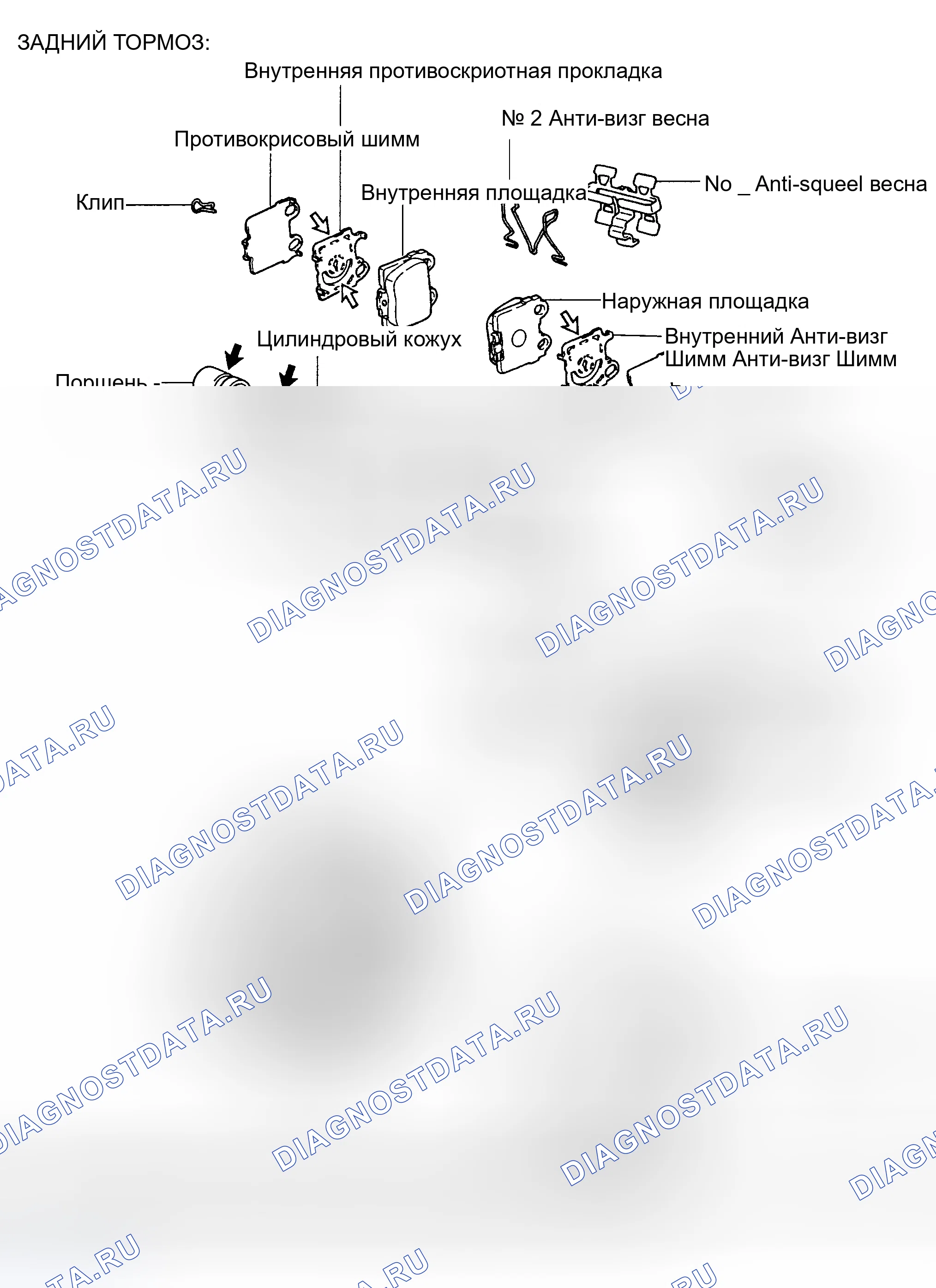 Рис. 24. Haval H9 I рестайлинг