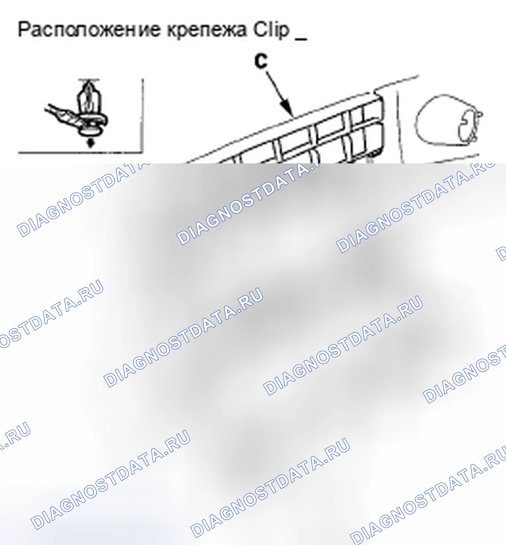 Рис. 109: Кроме моделей SC (модели ' 07-08). Honda Element YH2 рестайлинг