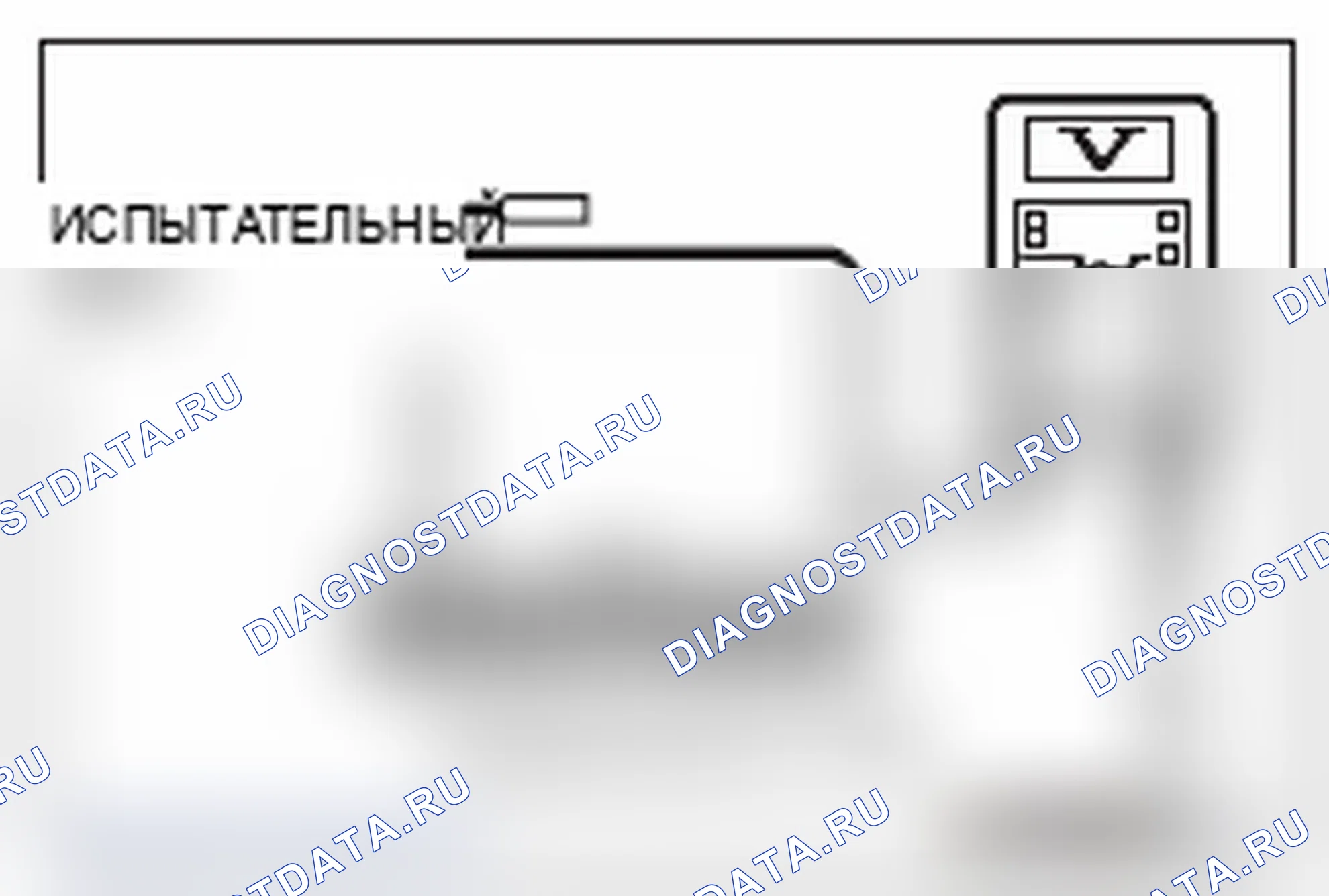 Рис. 590. Mitsubishi Lancer Ralliart X рестайлинг