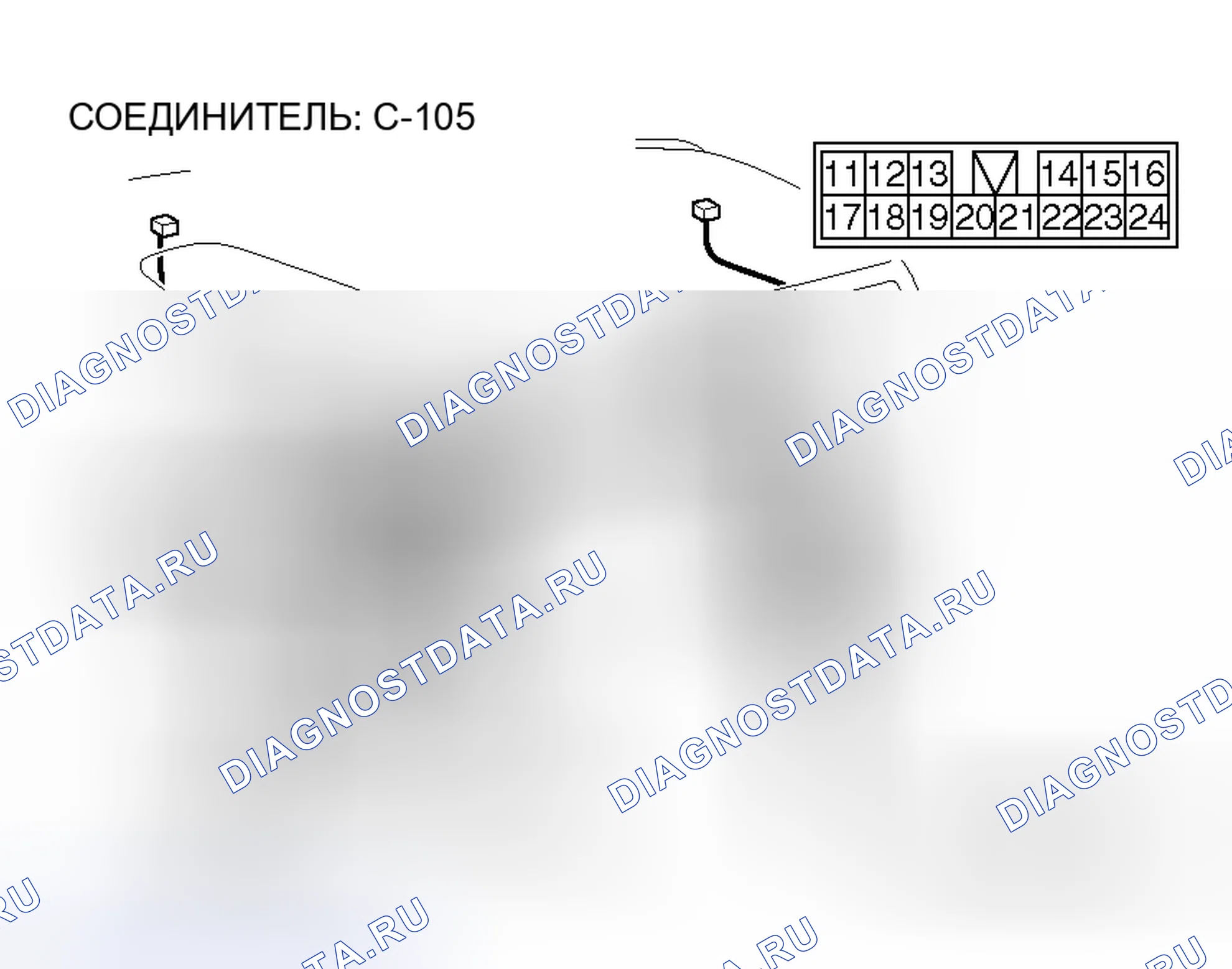Рис. 106. Mitsubishi Endeavor I