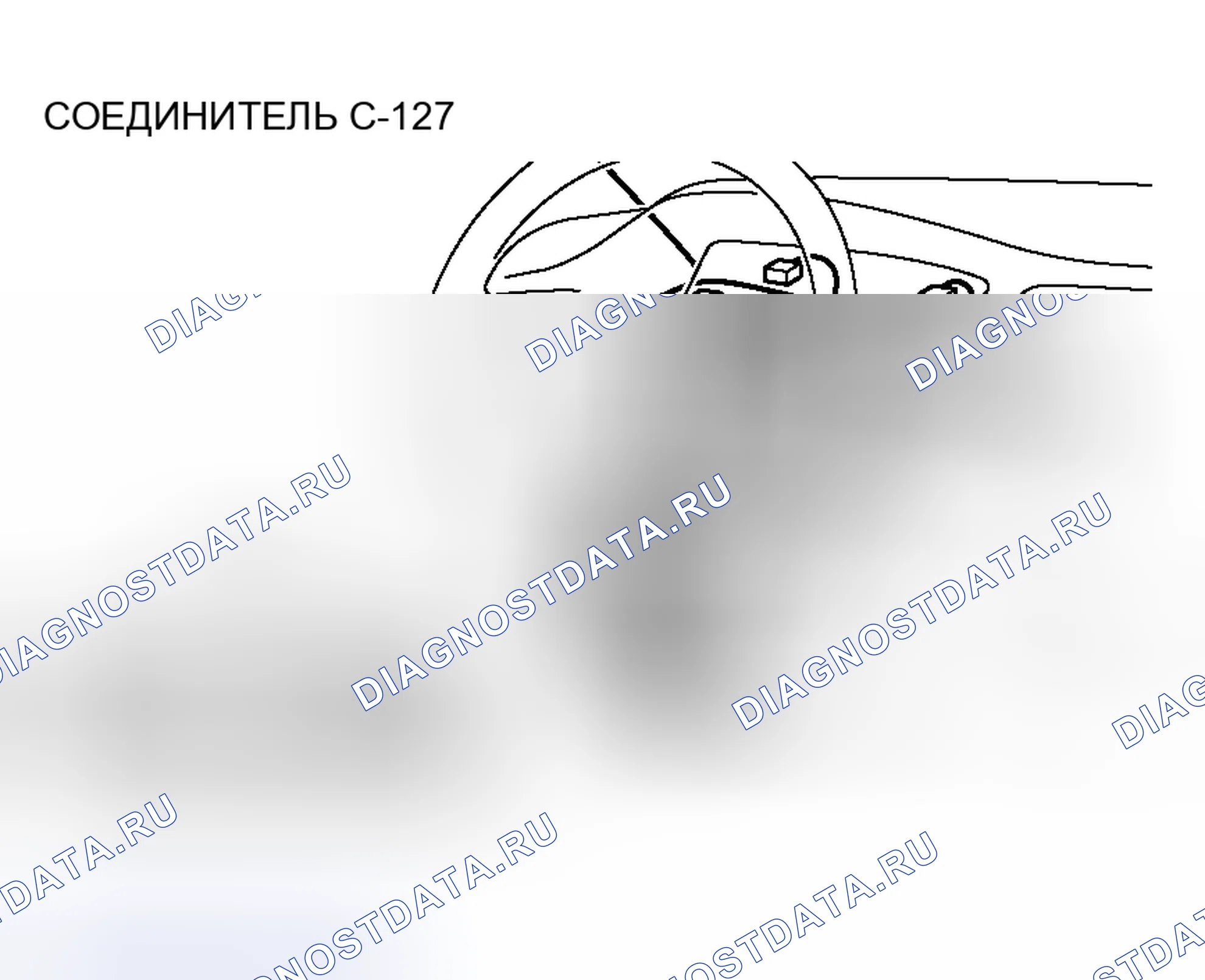 Рис. 33. Mitsubishi Lancer IX рестайлинг