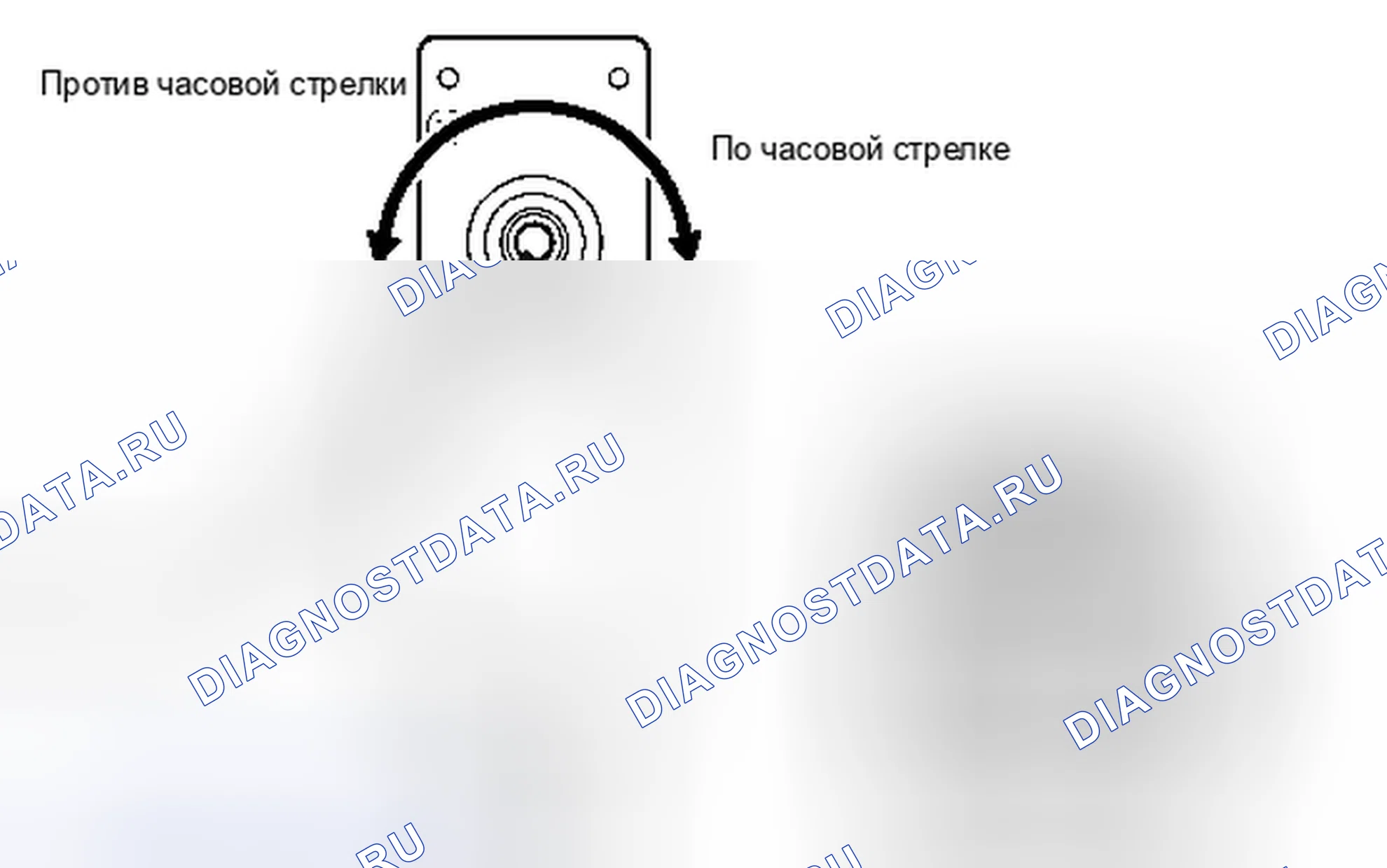 Рис. 108: ПРОВЕРКА сиденья. Lexus IS F I