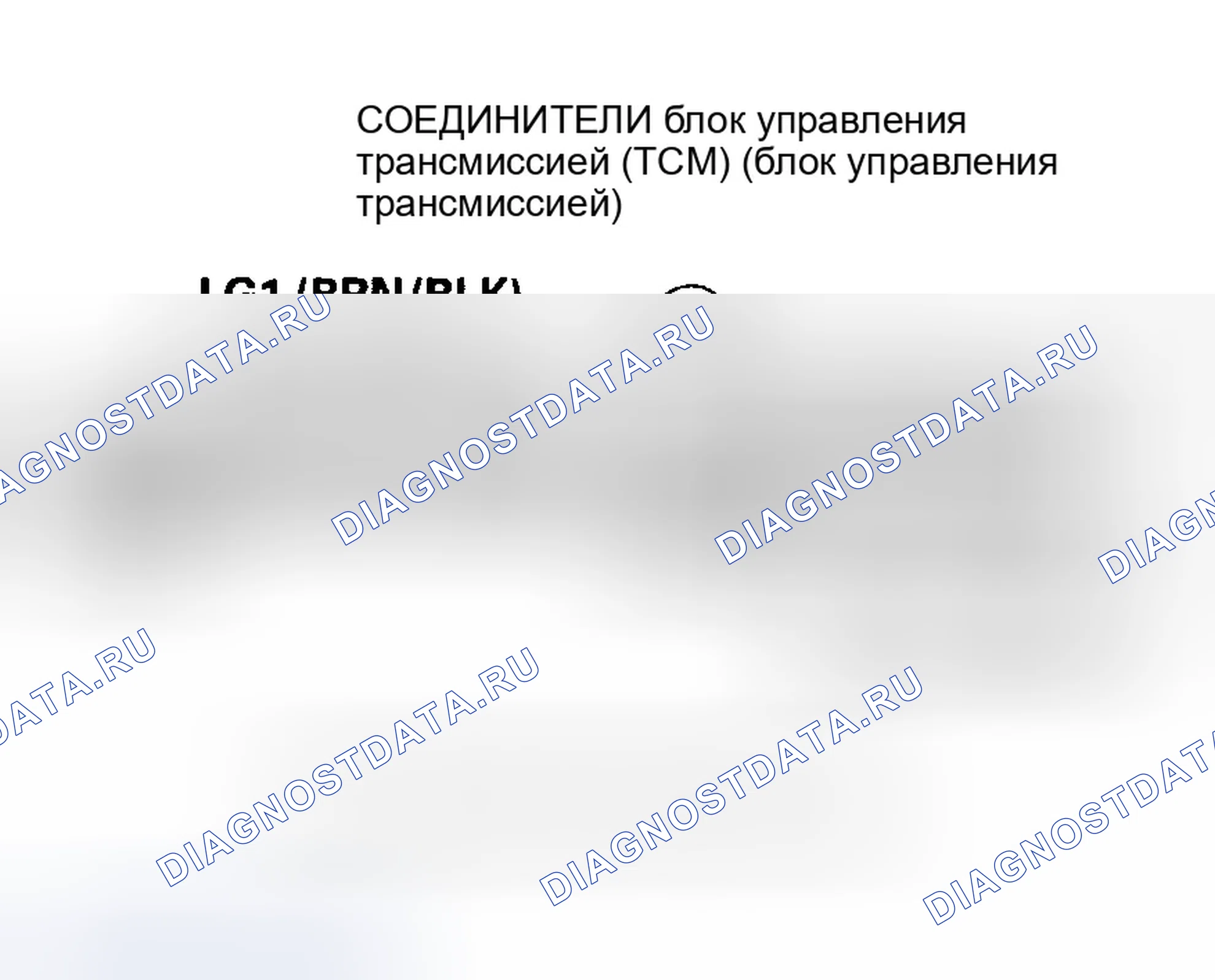 Рис. 687. Honda Insight ZE1