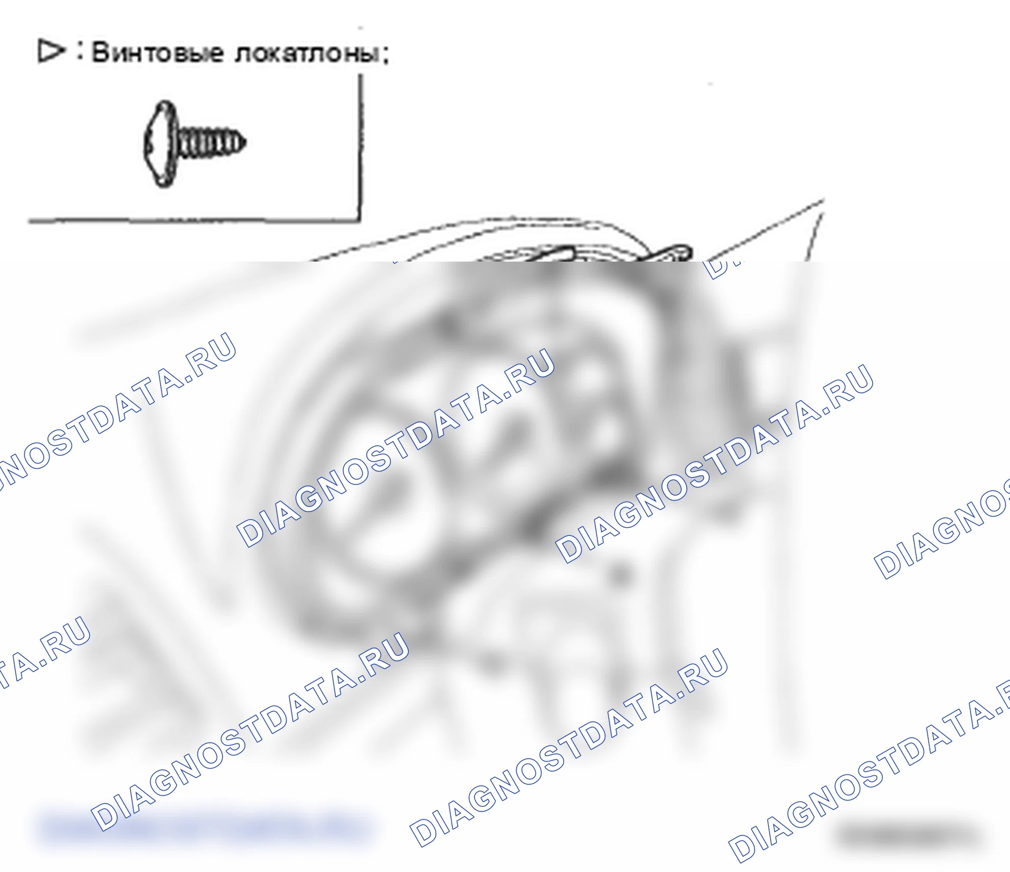 Рис. 40. Hyundai Santa Fe II