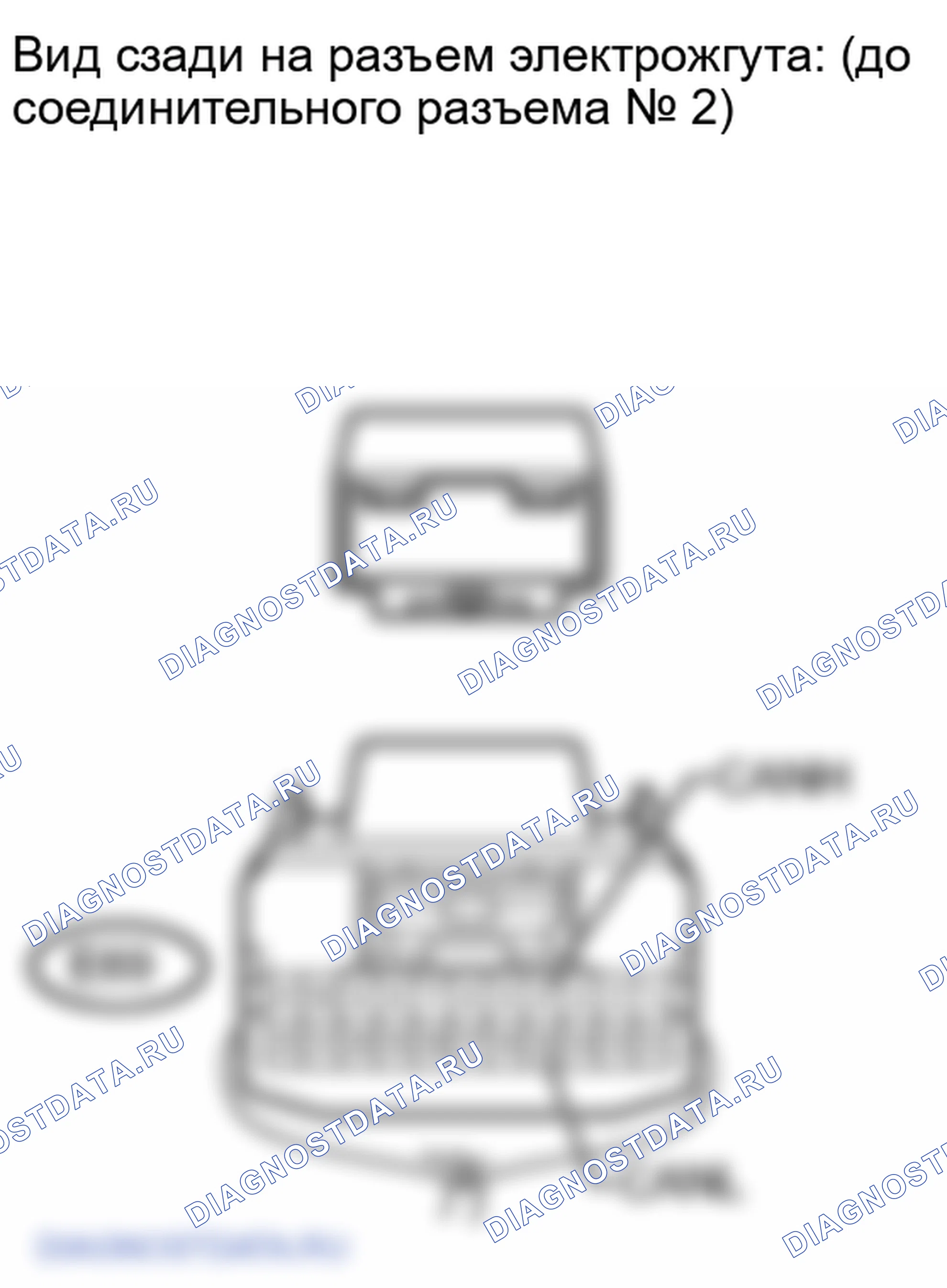 Рис. 328. Lexus LX J200