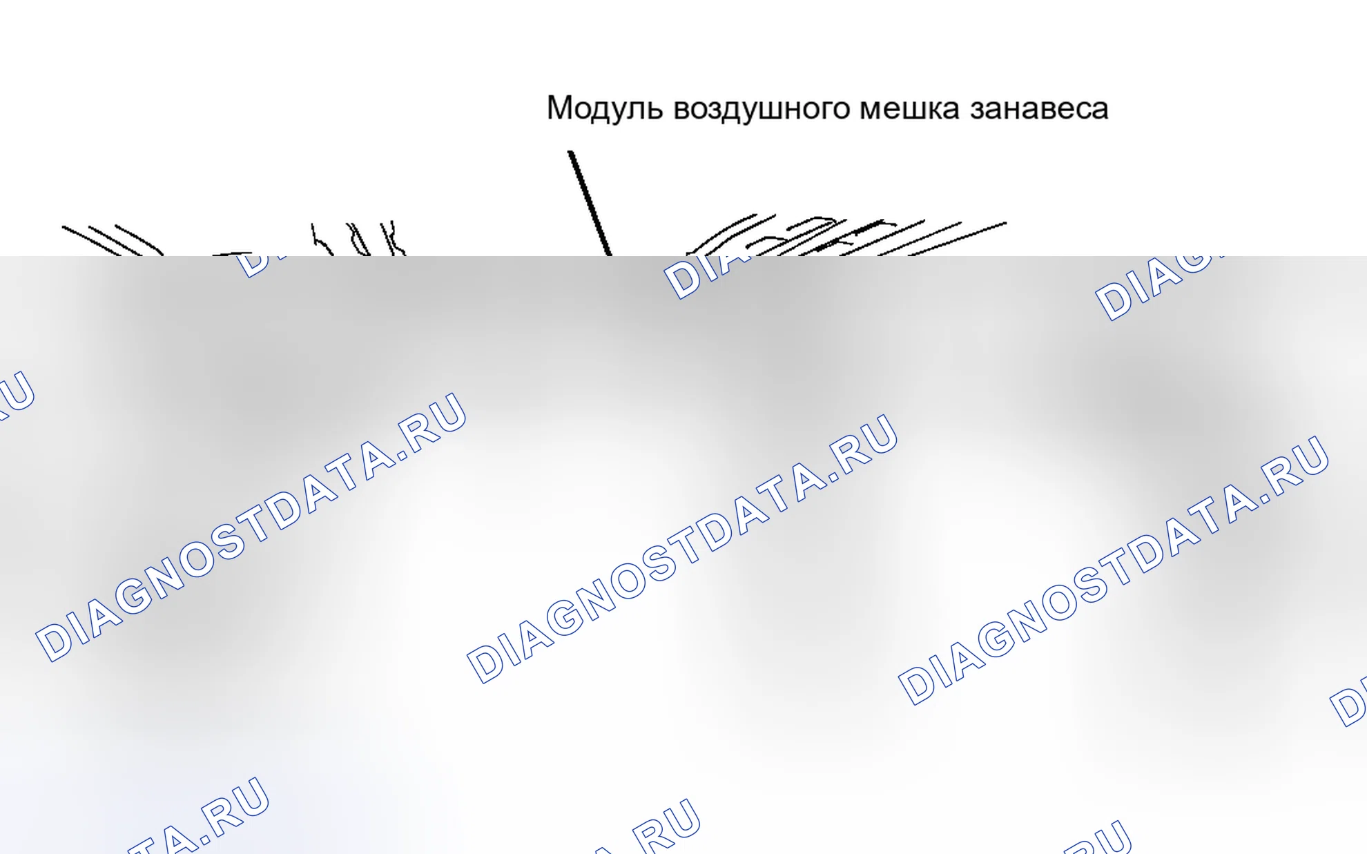 Рис. 12. Kia Soul III рестайлинг