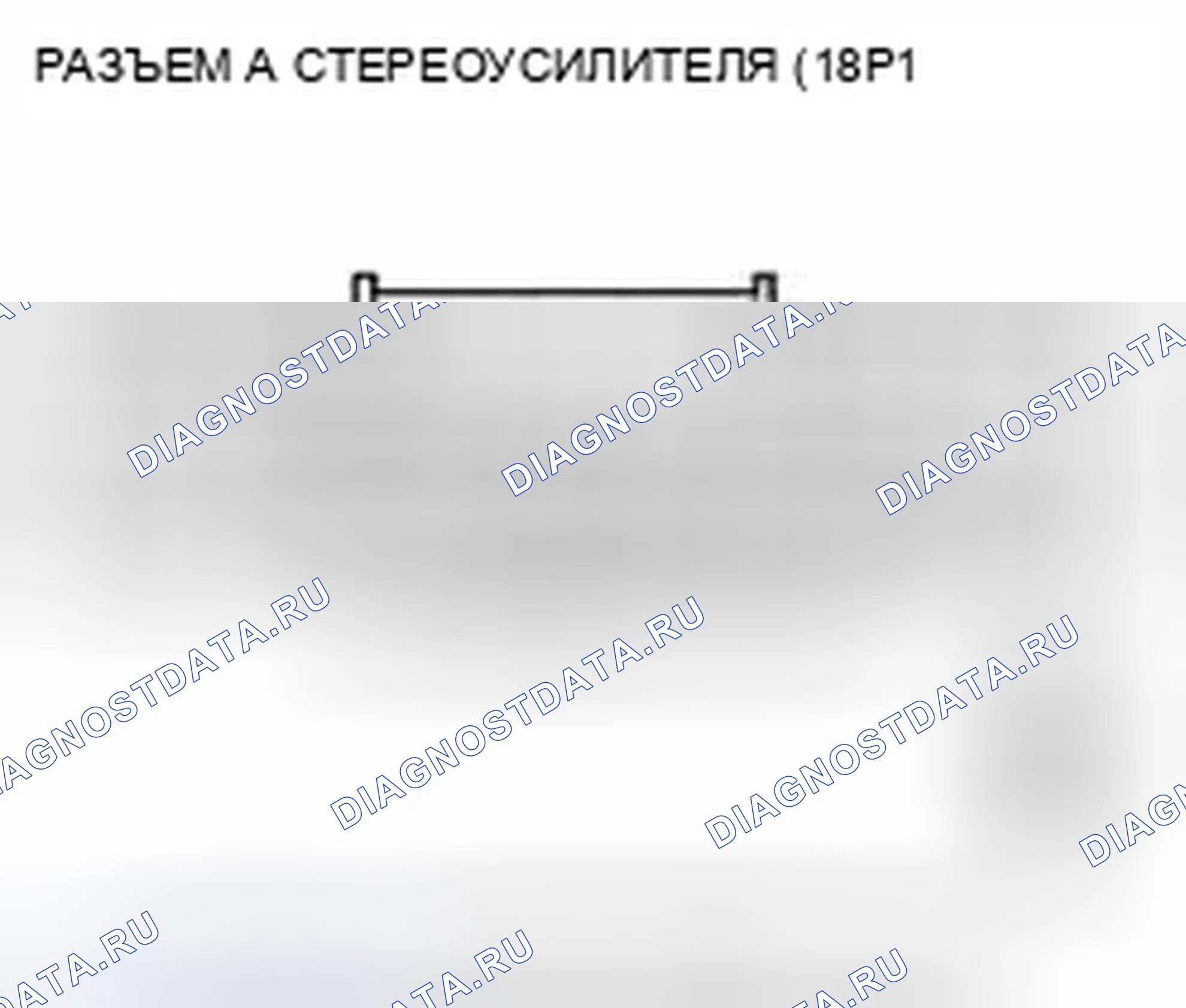 Рис. 742. Honda Civic IX