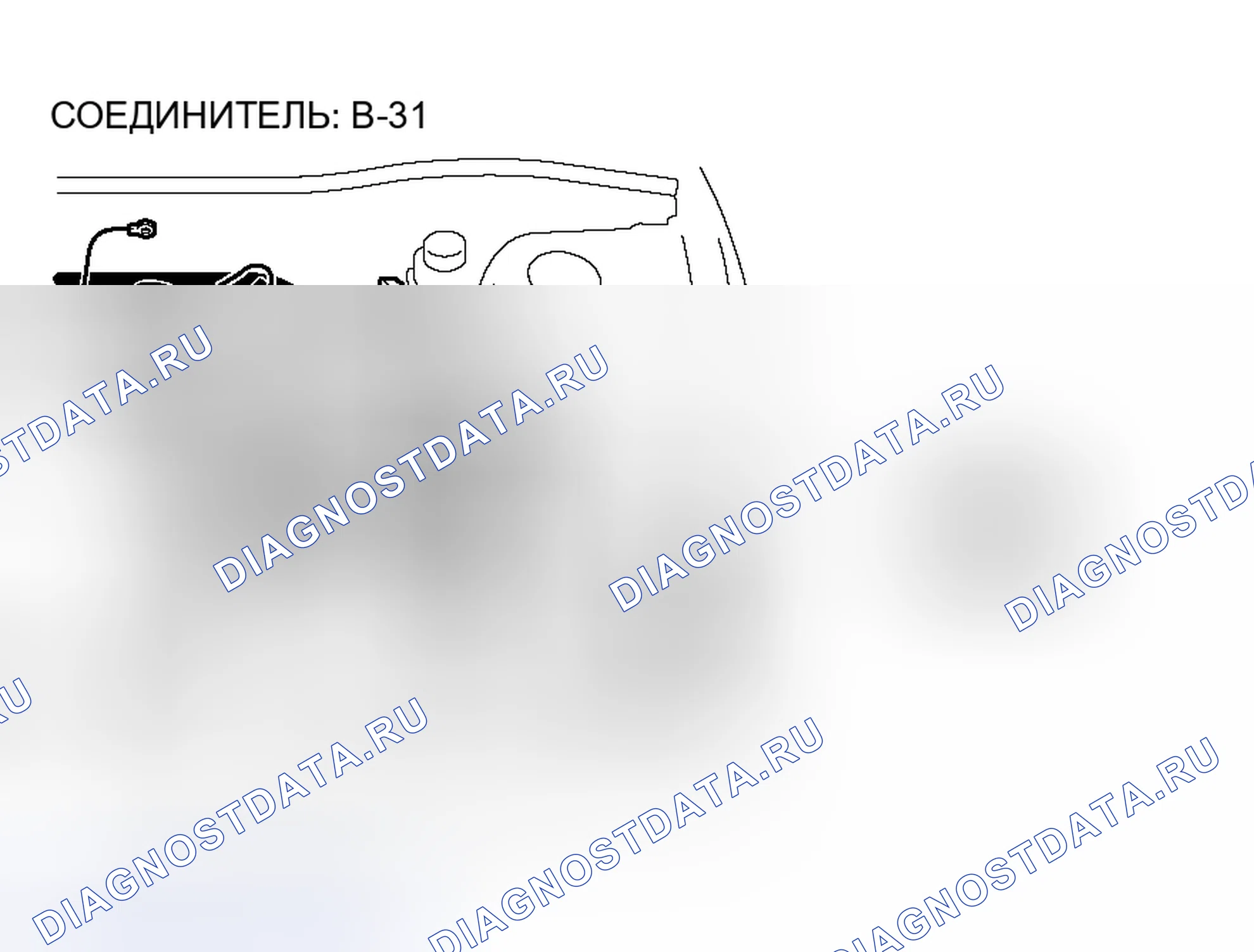 Рис. 340. Mitsubishi Lancer Evolution IX