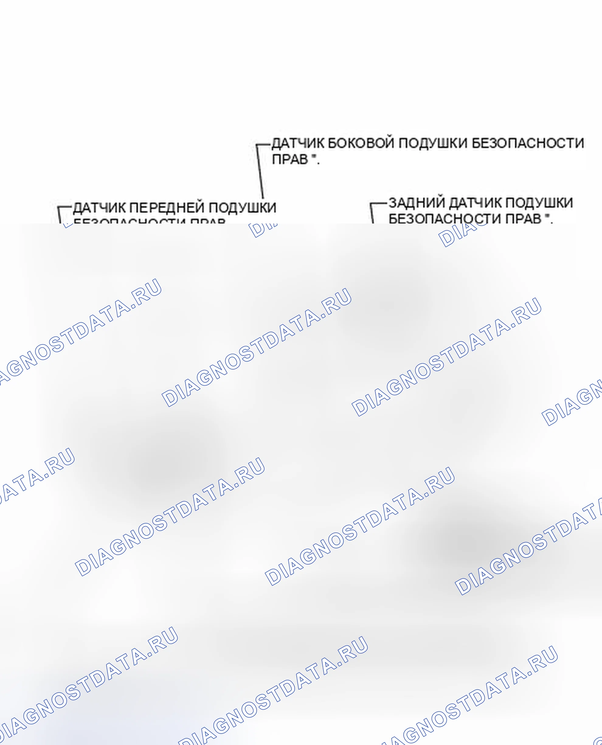 Рис. 58: ИЛЛЮСТРАЦИЯ. Toyota RAV4 III рестайлинг