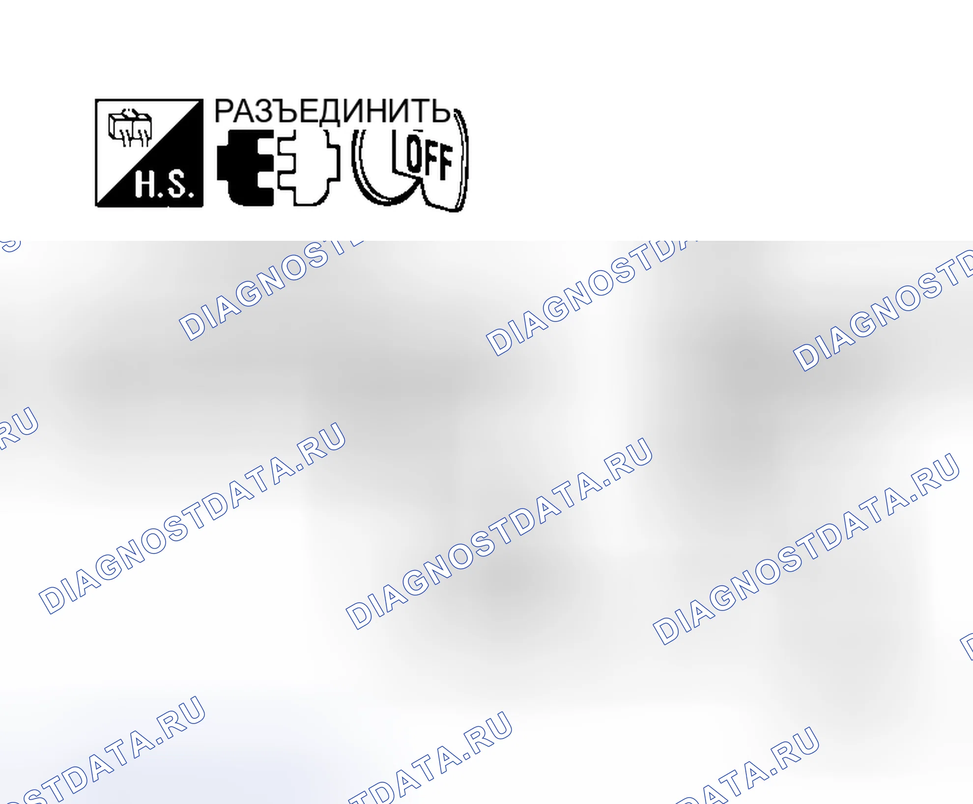 Рис. 53. Honda Jazz I