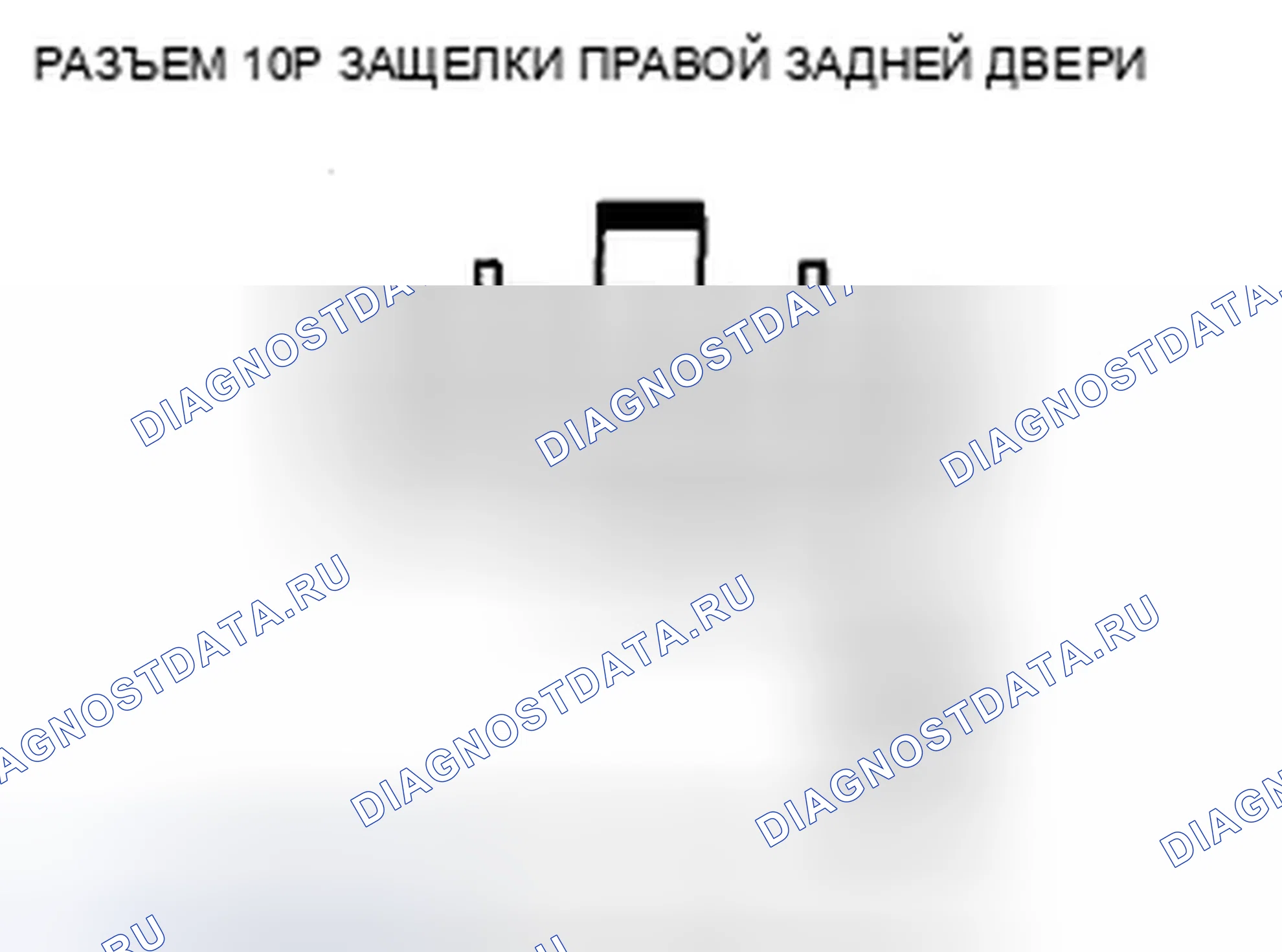 Рис. 65. Honda Insight ZE2 рестайлинг