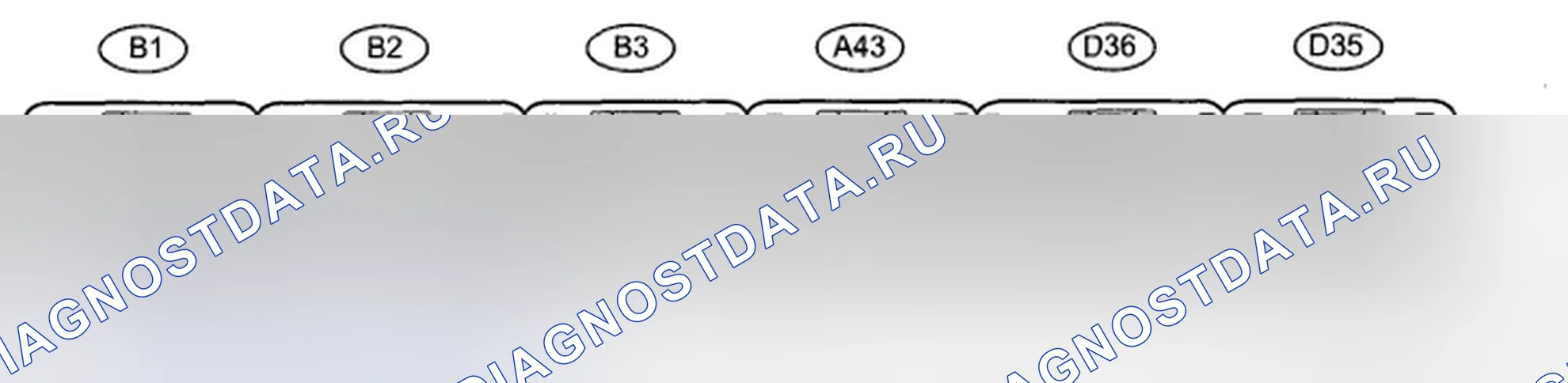 Рис. 616. Toyota Highlander II