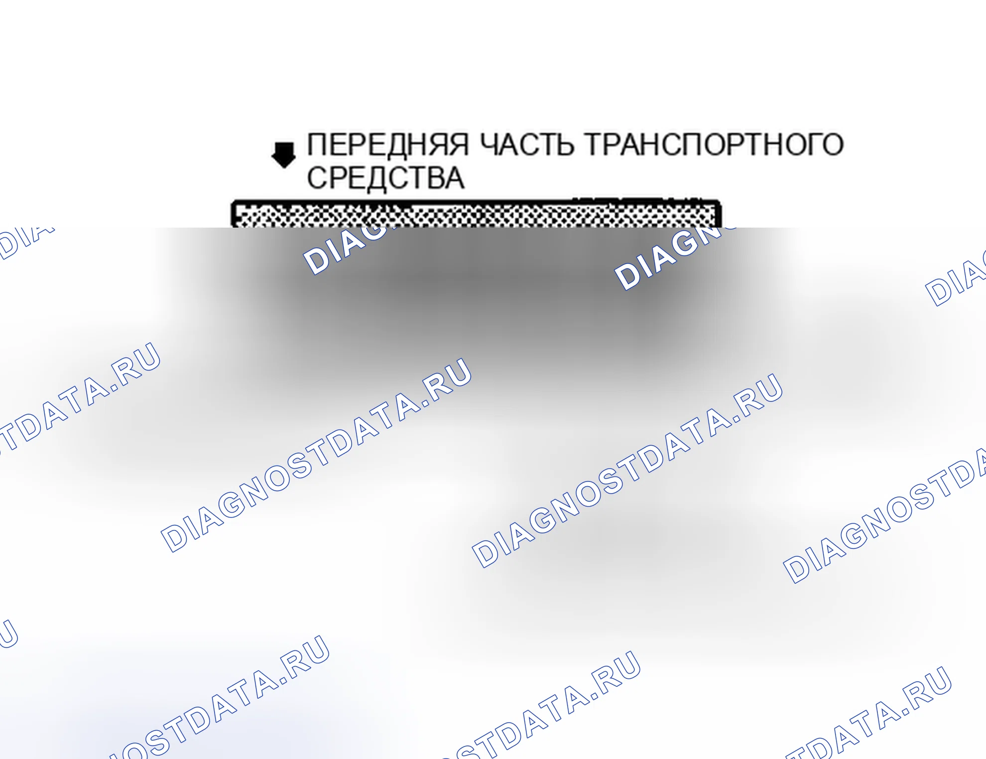 Рис. 3: порядок работы цилиндров (2,0 л турбо и 2,2 л турб). Plymouth Acclaim I