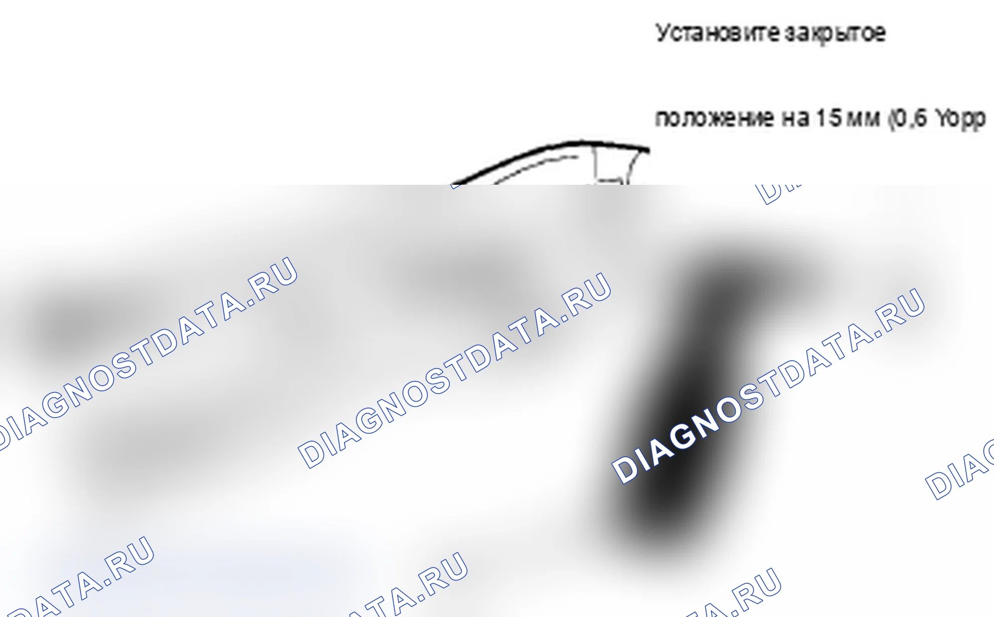 Рис. 180. Acura TL IV рестайлинг