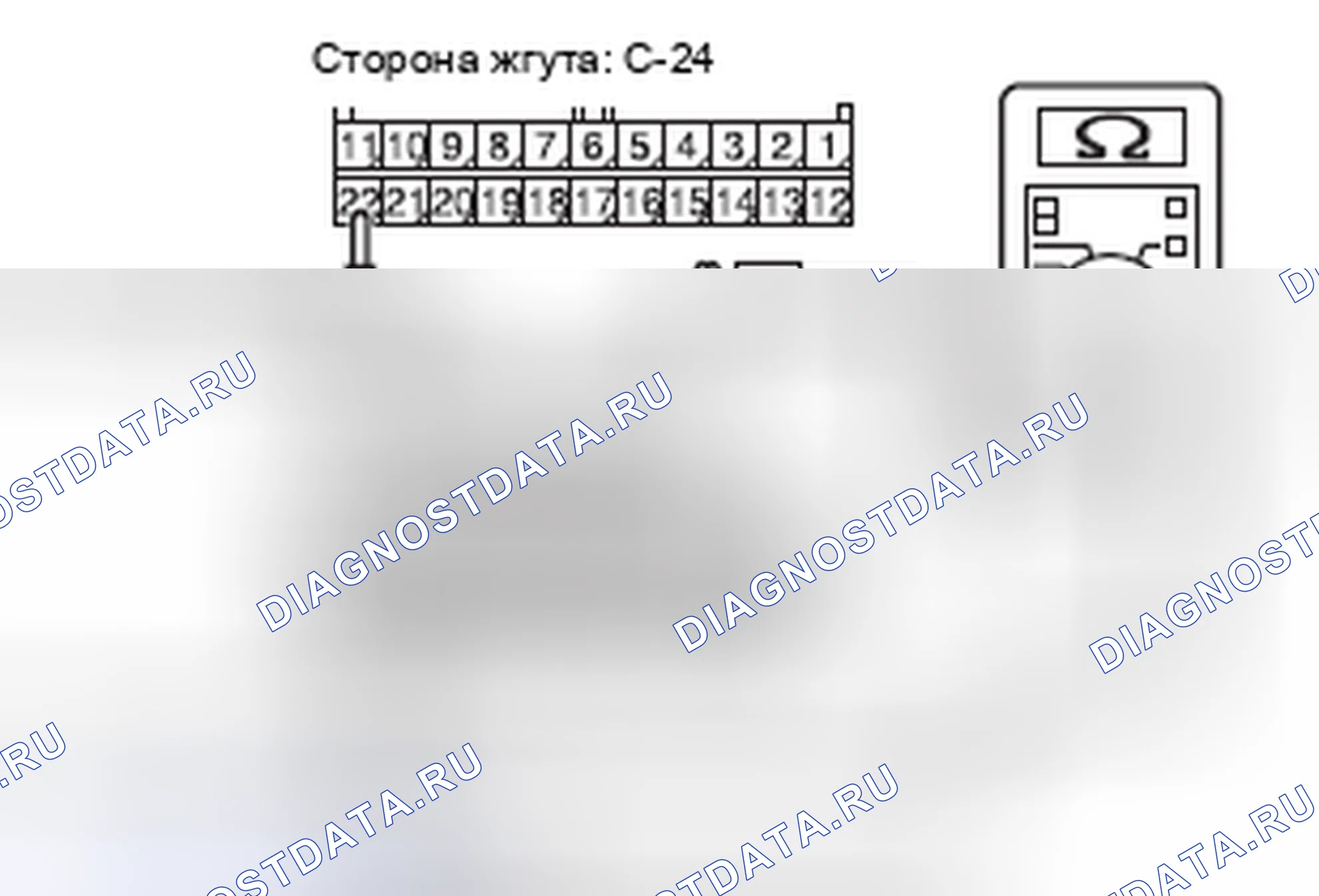 Рис. 136. Mercedes-Benz CLA-класс C117/X117 рестайлинг