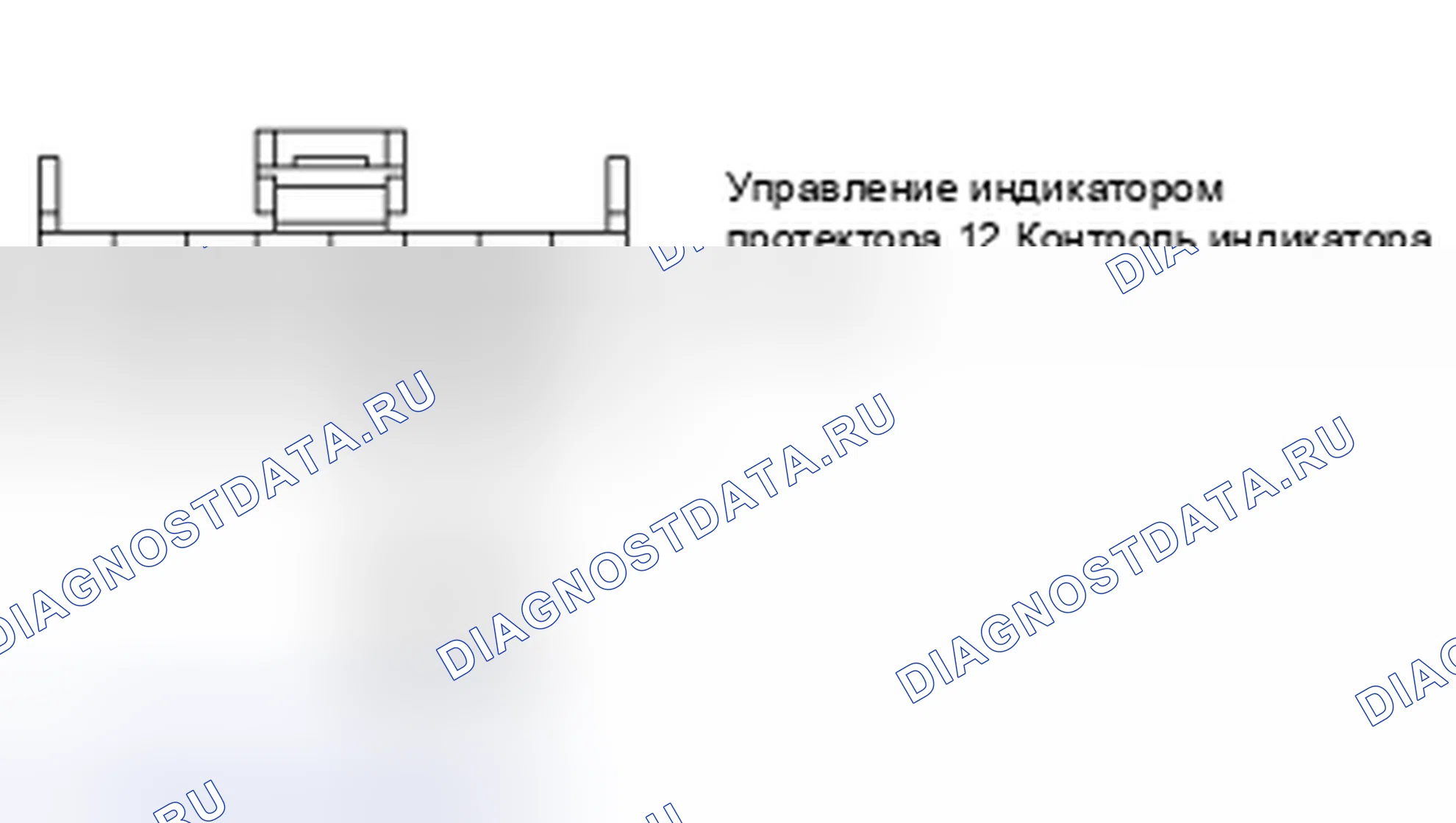 Рис. 76. Kia Magentis II рестайлинг