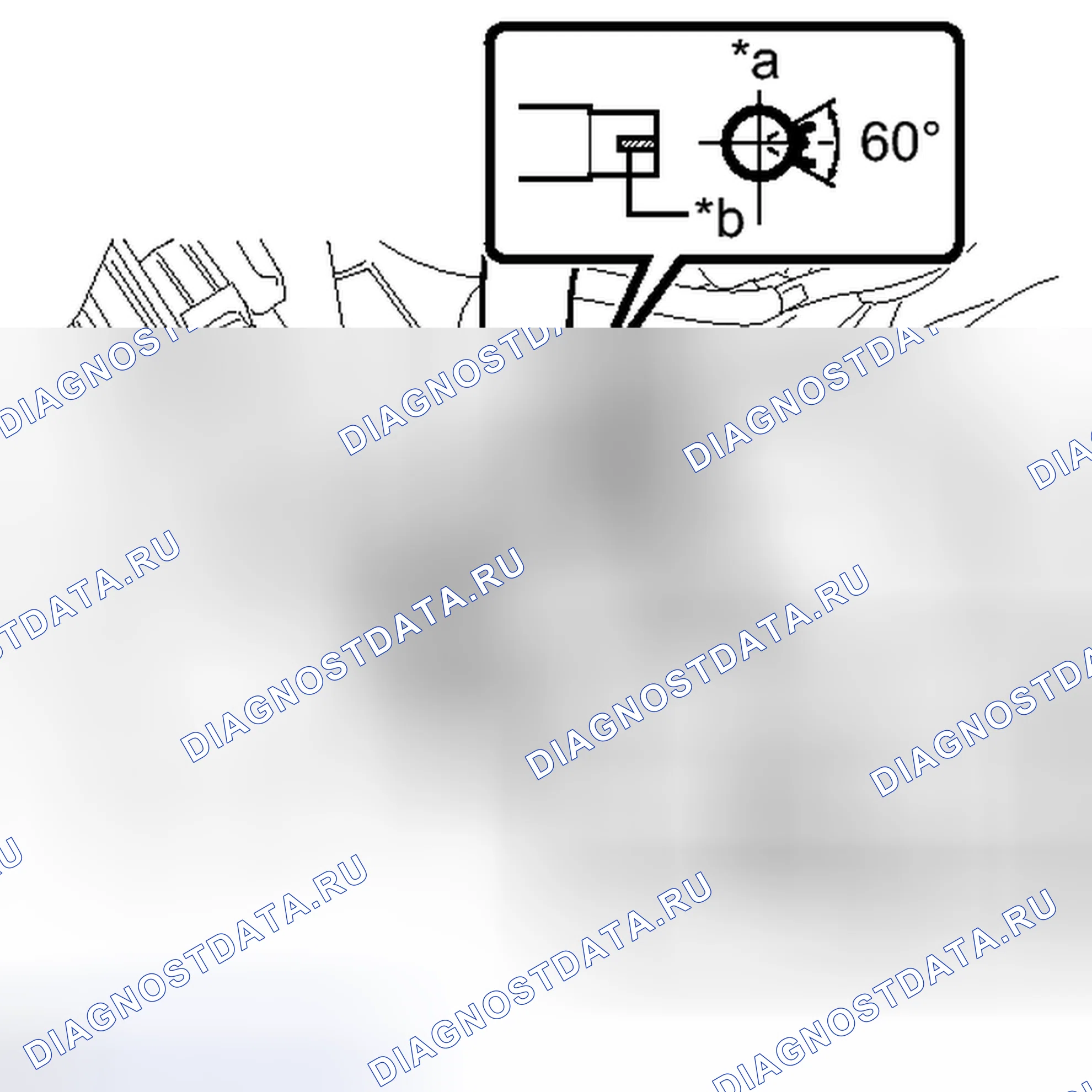 Рис. 326: УСТАНОВКА. Honda Accord V