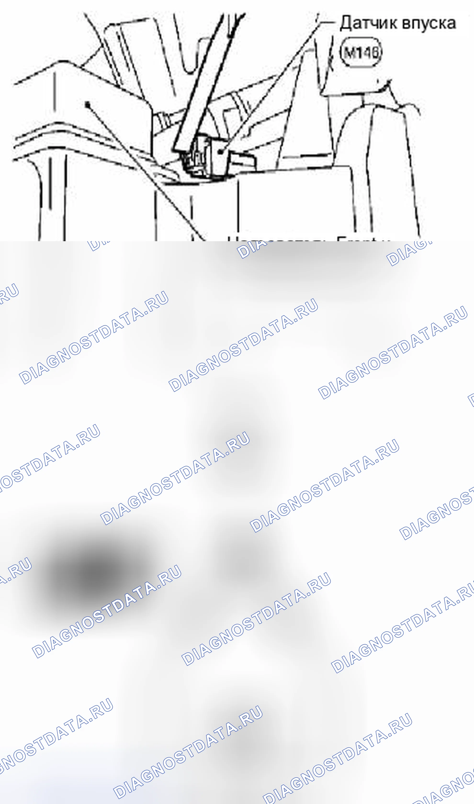 Рис. 171: Датчик впуска. Suzuki Equator I