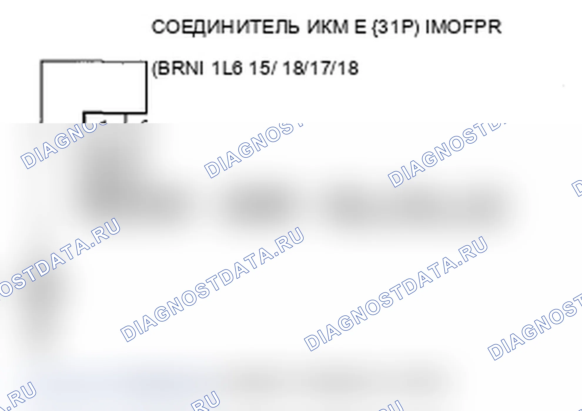 Рис. 21. Acura RL II рестайлинг