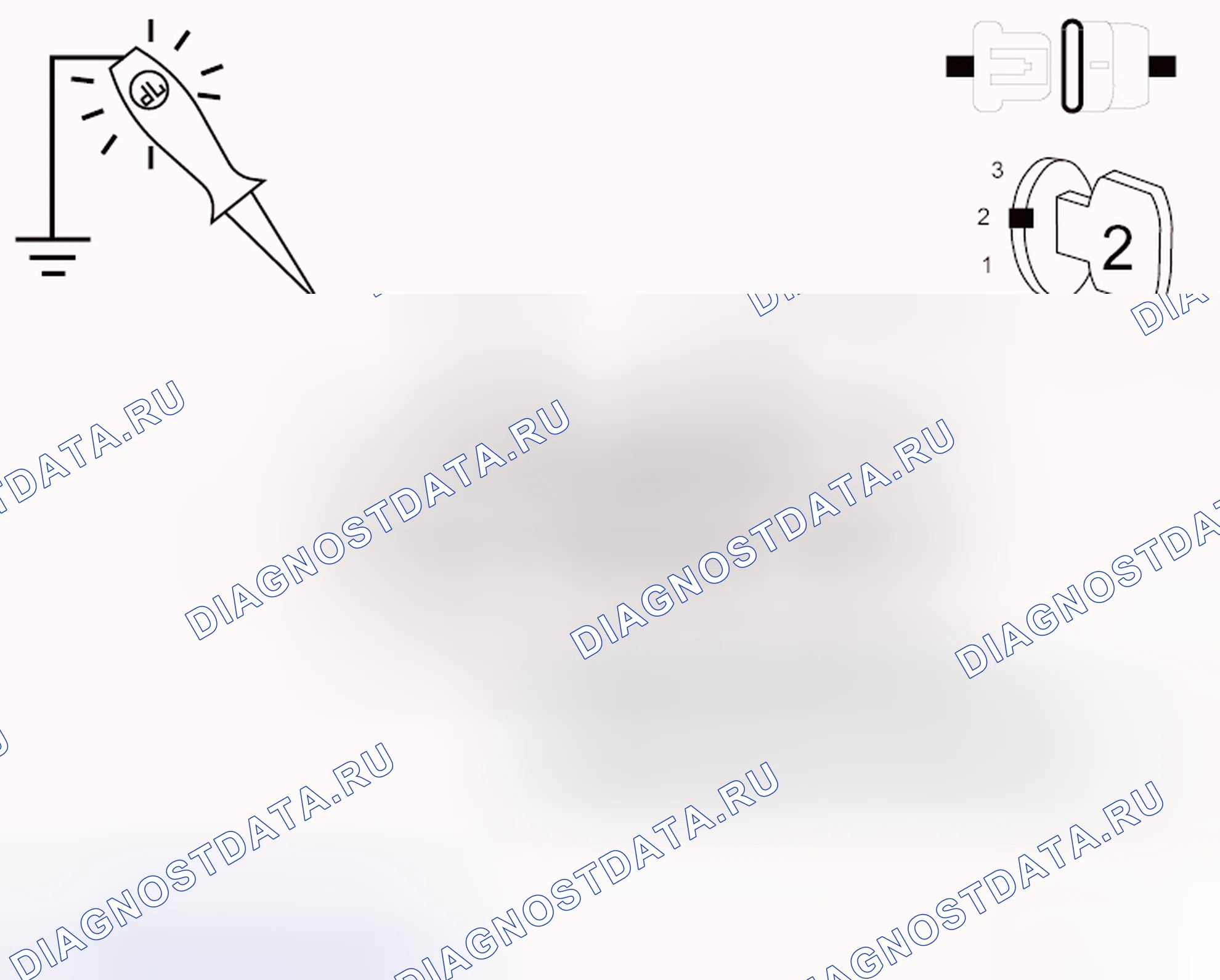Рис. 242. Dodge Grand Caravan V