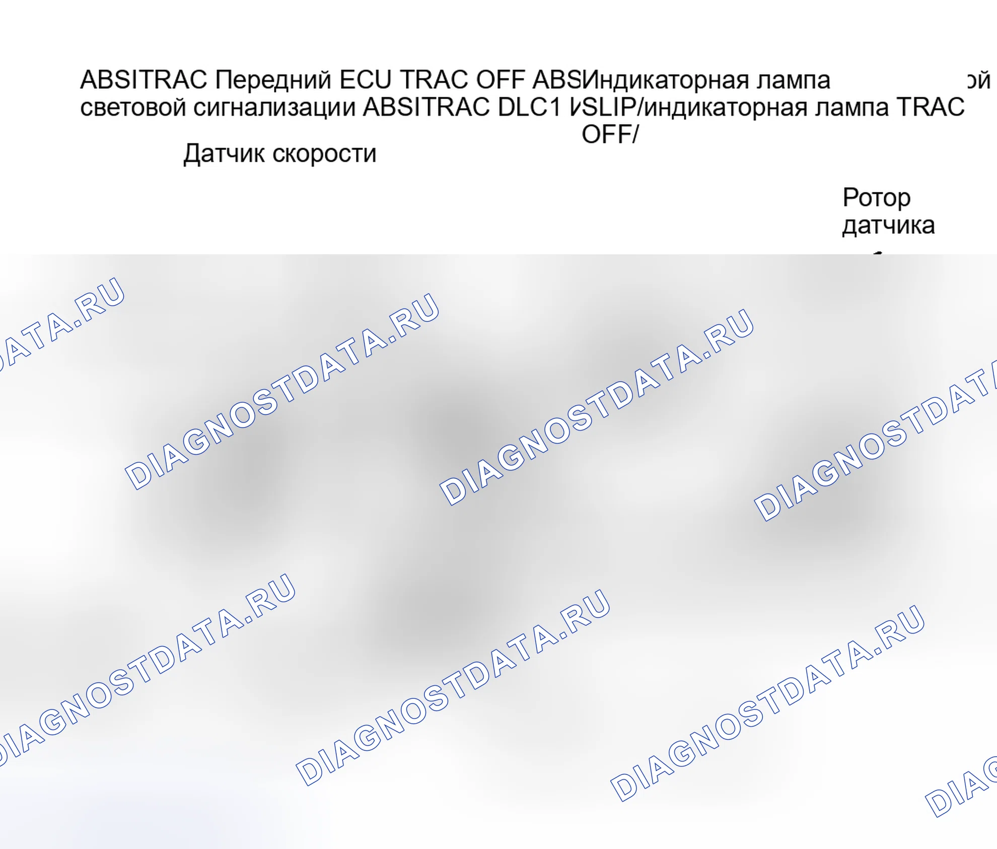 Рис. 26. Toyota Camry XV20