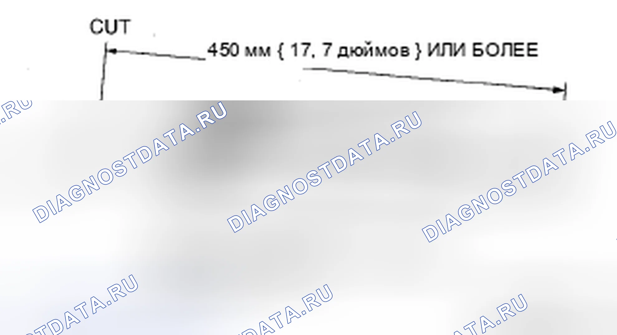 Рис. 54. Mazda CX-9 I