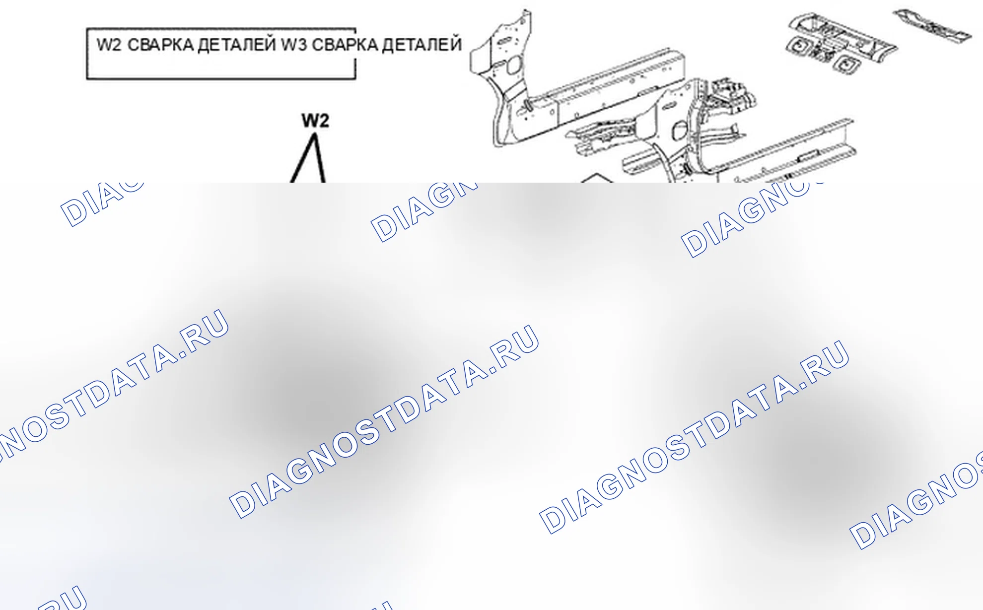 Рис. 332. Dodge Avenger II