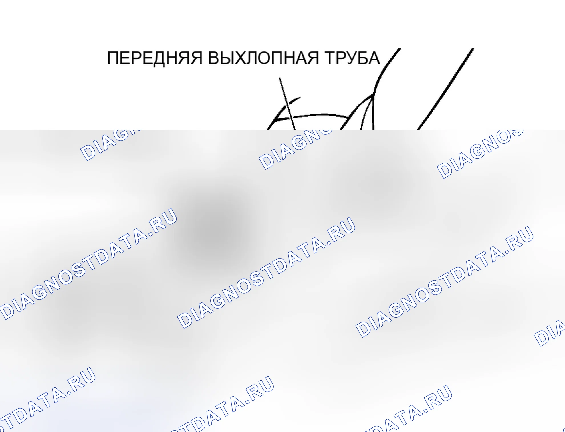 Рис. 462. Mitsubishi Lancer Evolution IX