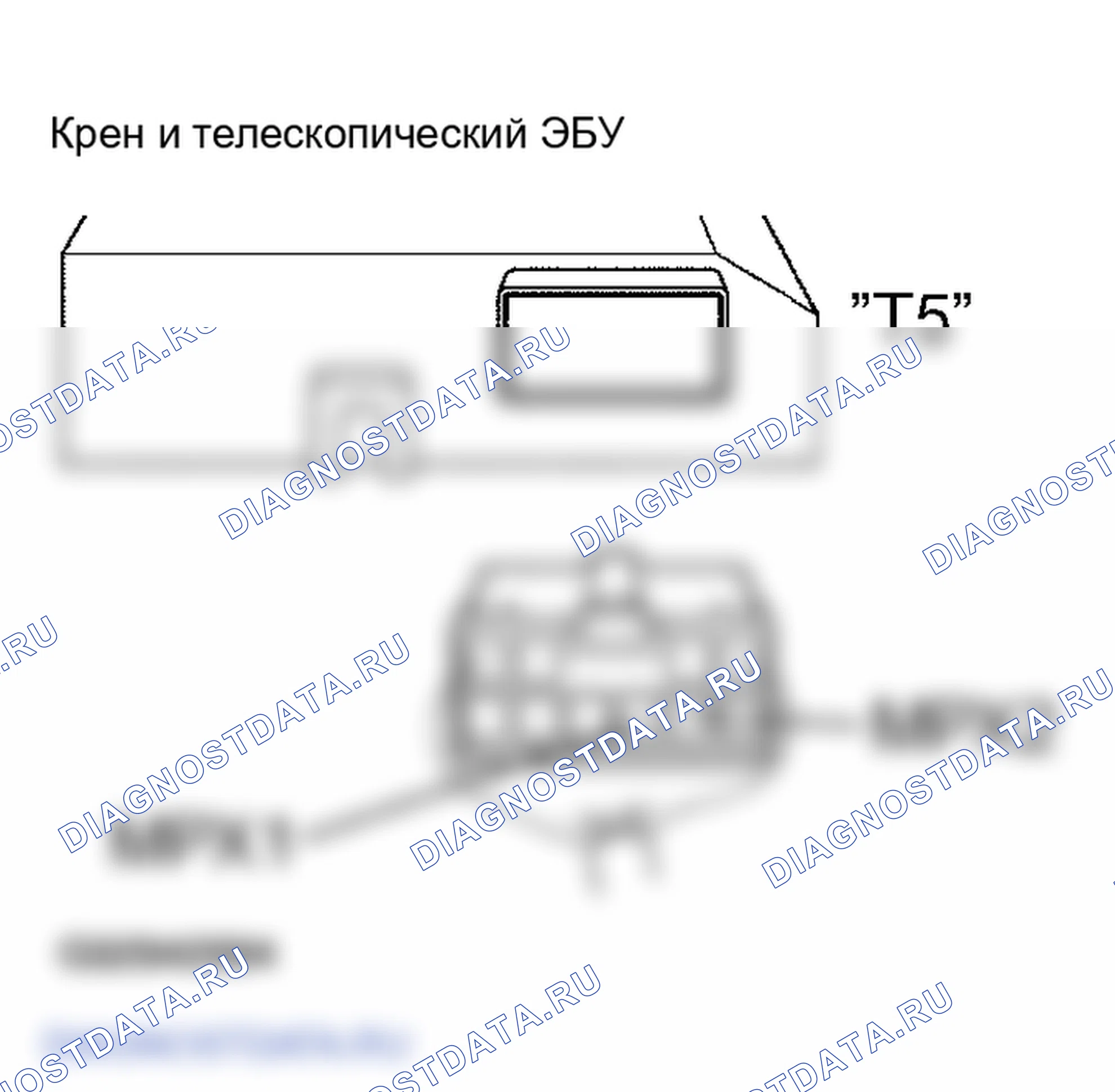 Рис. 109. Lexus GS III