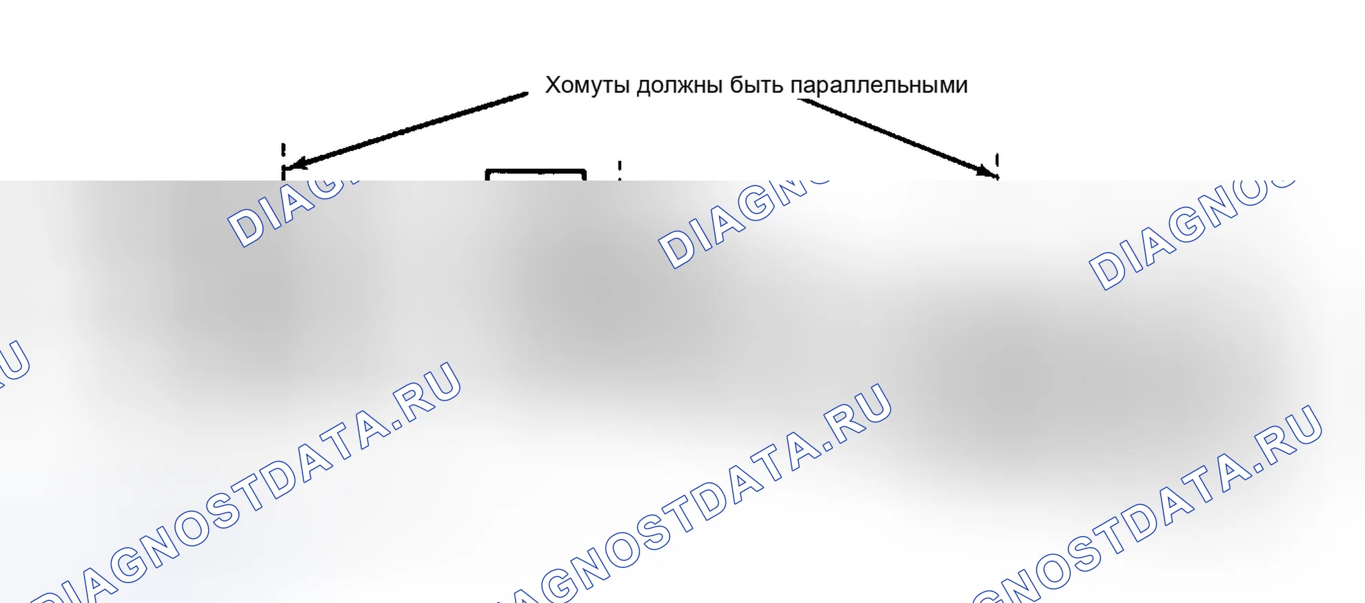 Рис. 2: 2-Piece валы. Dodge Ram Van II