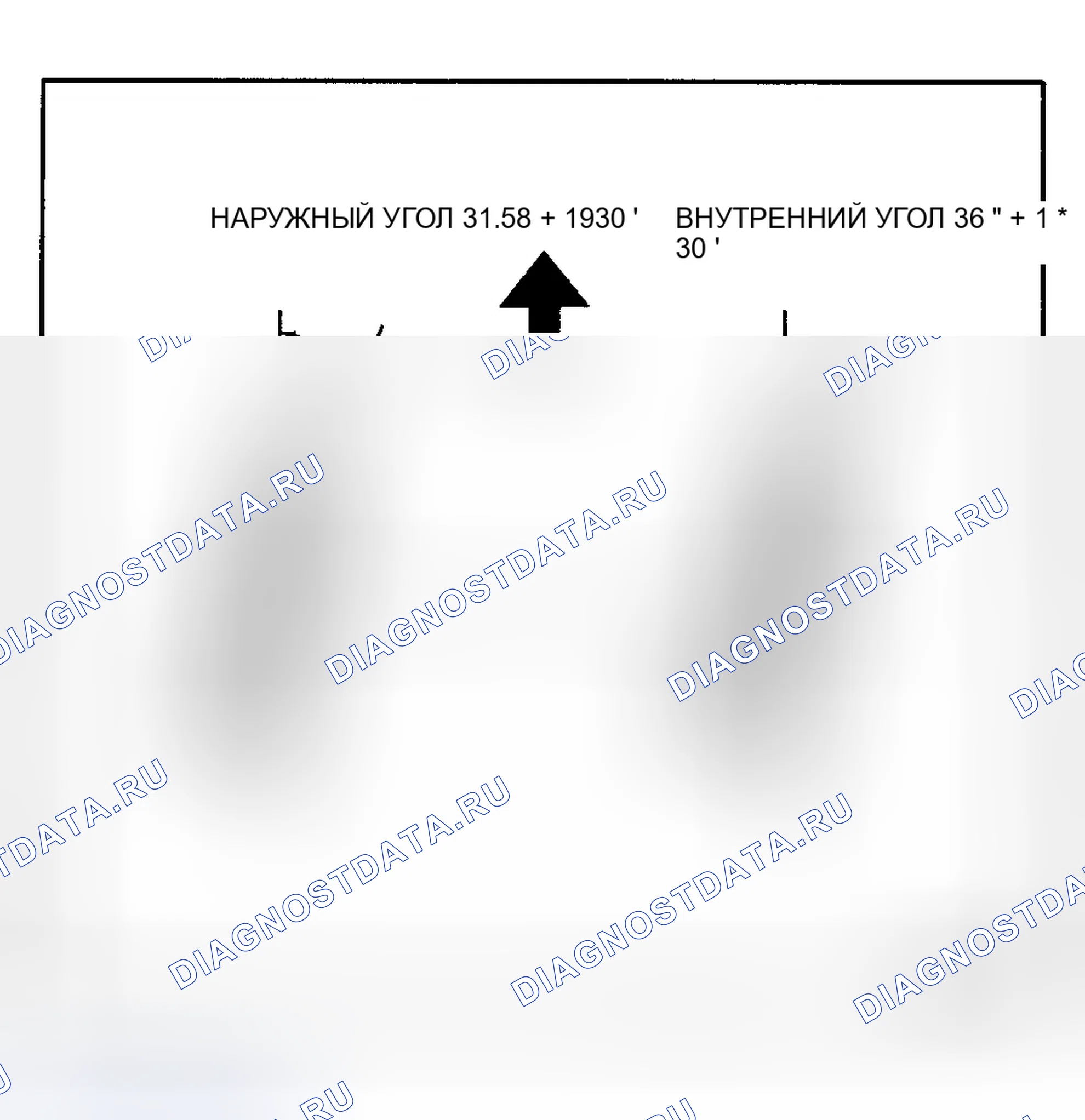 Рис. 33: ПРЯМАЯ ПРОВЕРКА. Daewoo Nubira II