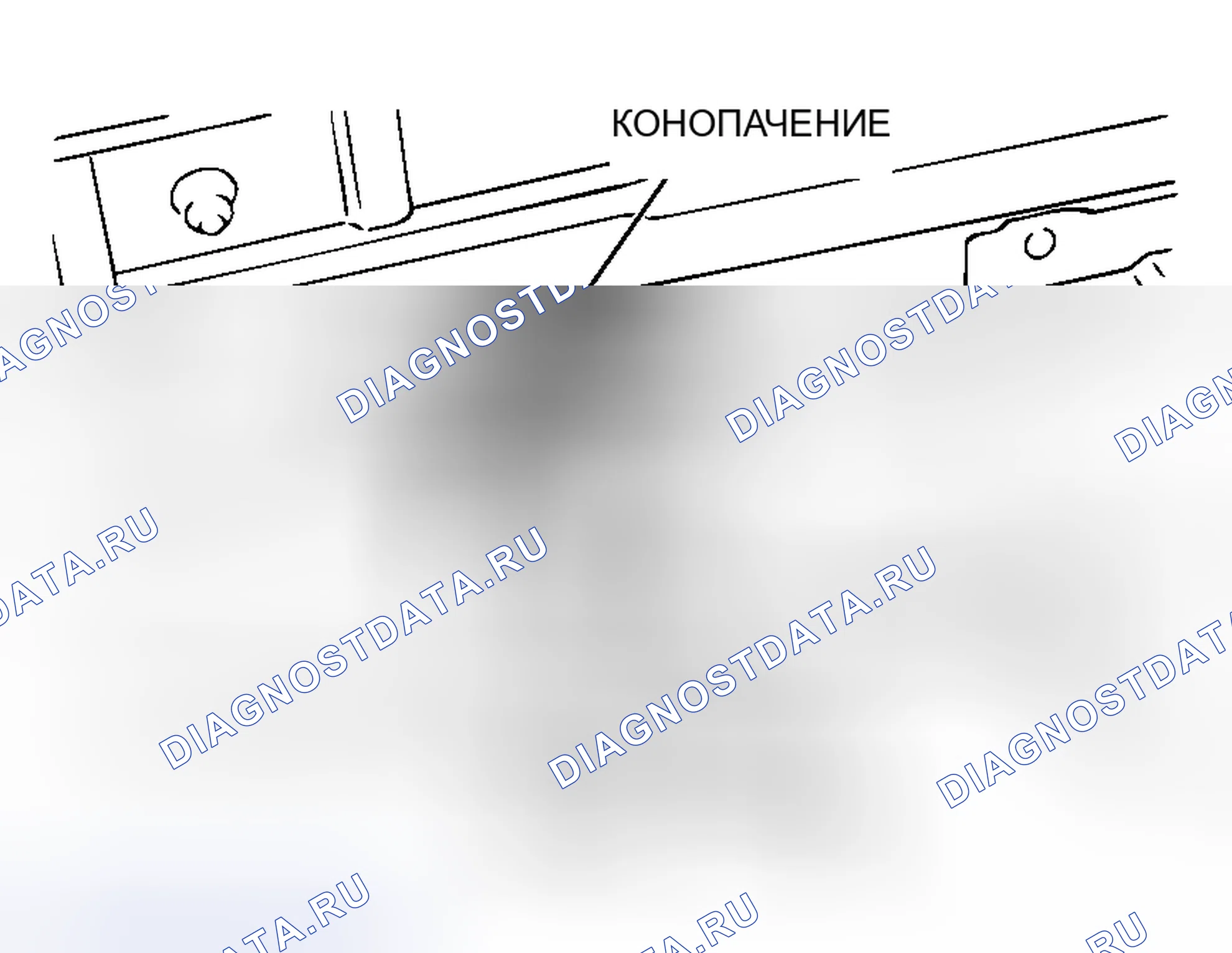 Рис. 50: <<B>> ДЕМОНТАЖ ЛЮКА В СБОРЕ. Mitsubishi Lancer Evolution IX