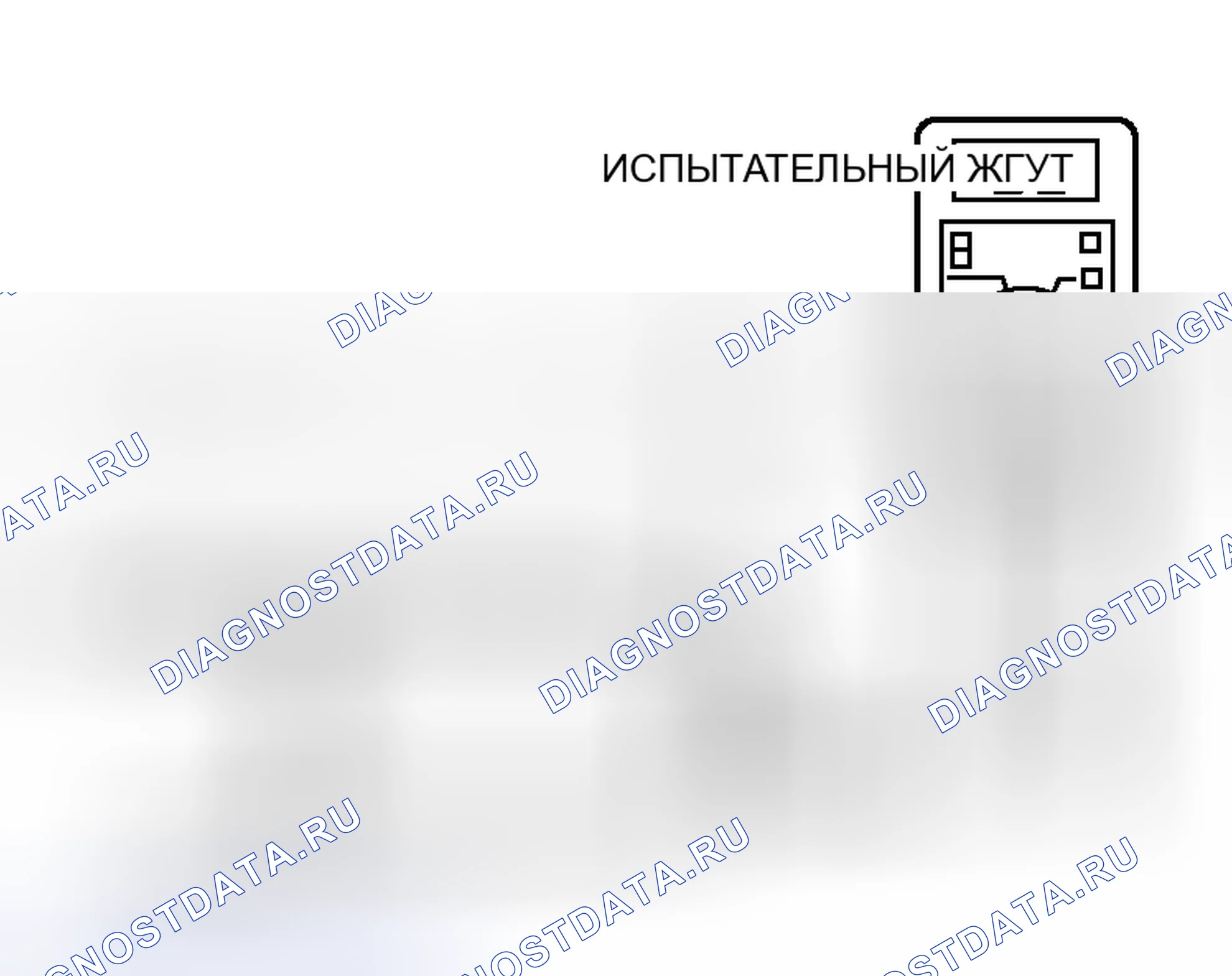 Рис. 99. Mitsubishi Eclipse IV рестайлинг
