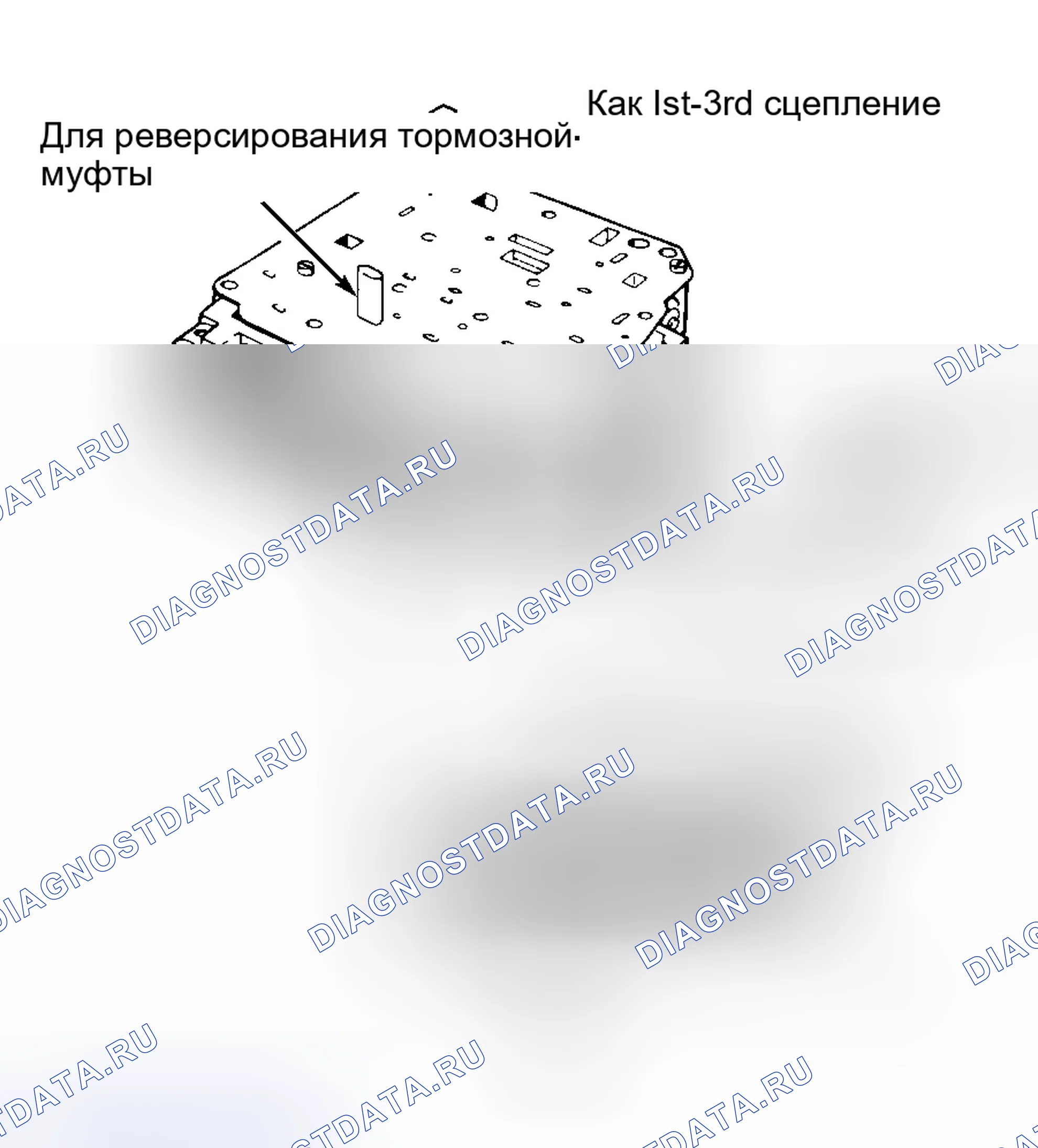 Рис. 17. Audi 90 B4