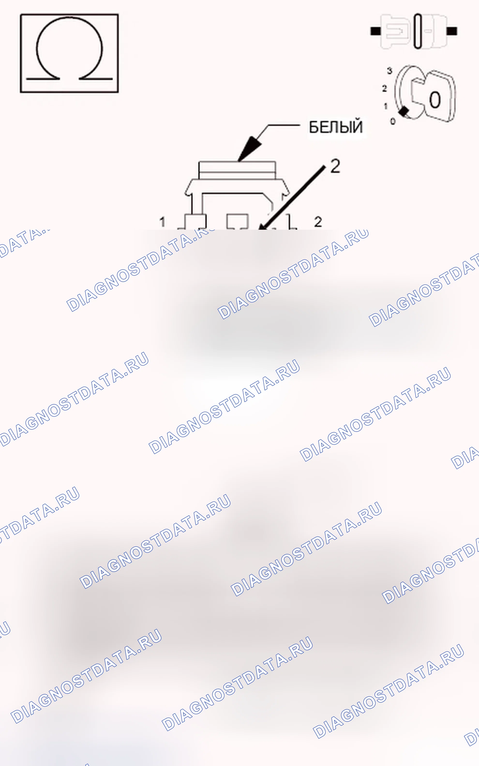 Рис. 54. Jeep Compass I рестайлинг 2