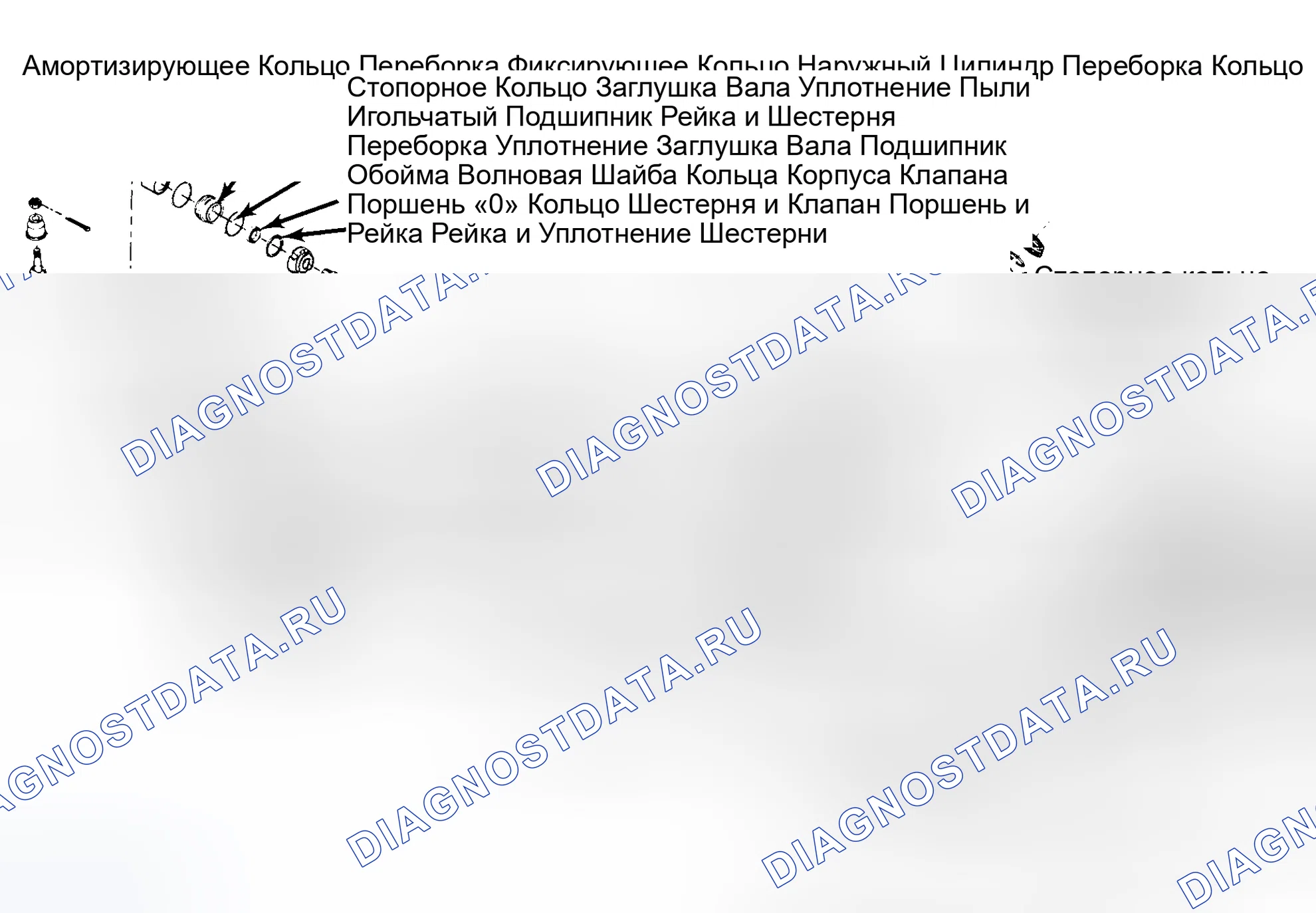 Рис. 11. Hyundai Verna IV рестайлинг