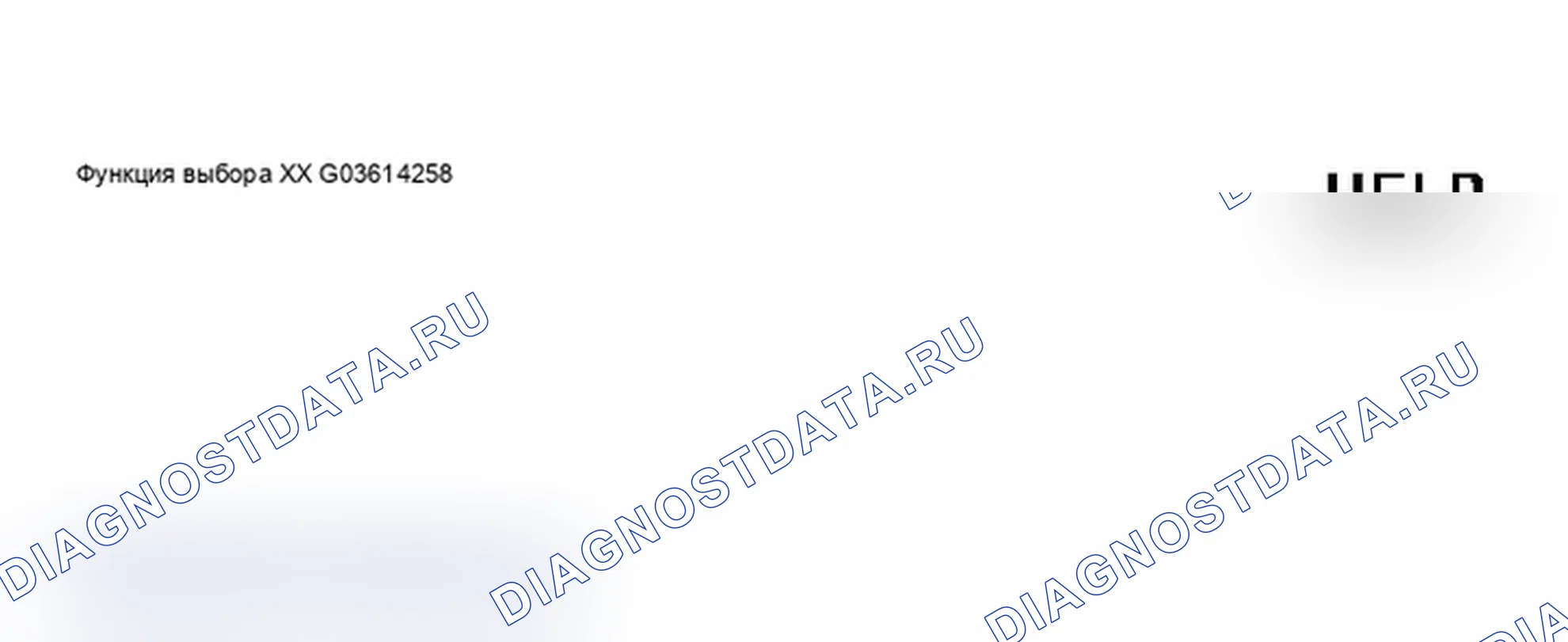 Рис. 821. Audi A6 C5 рестайлинг