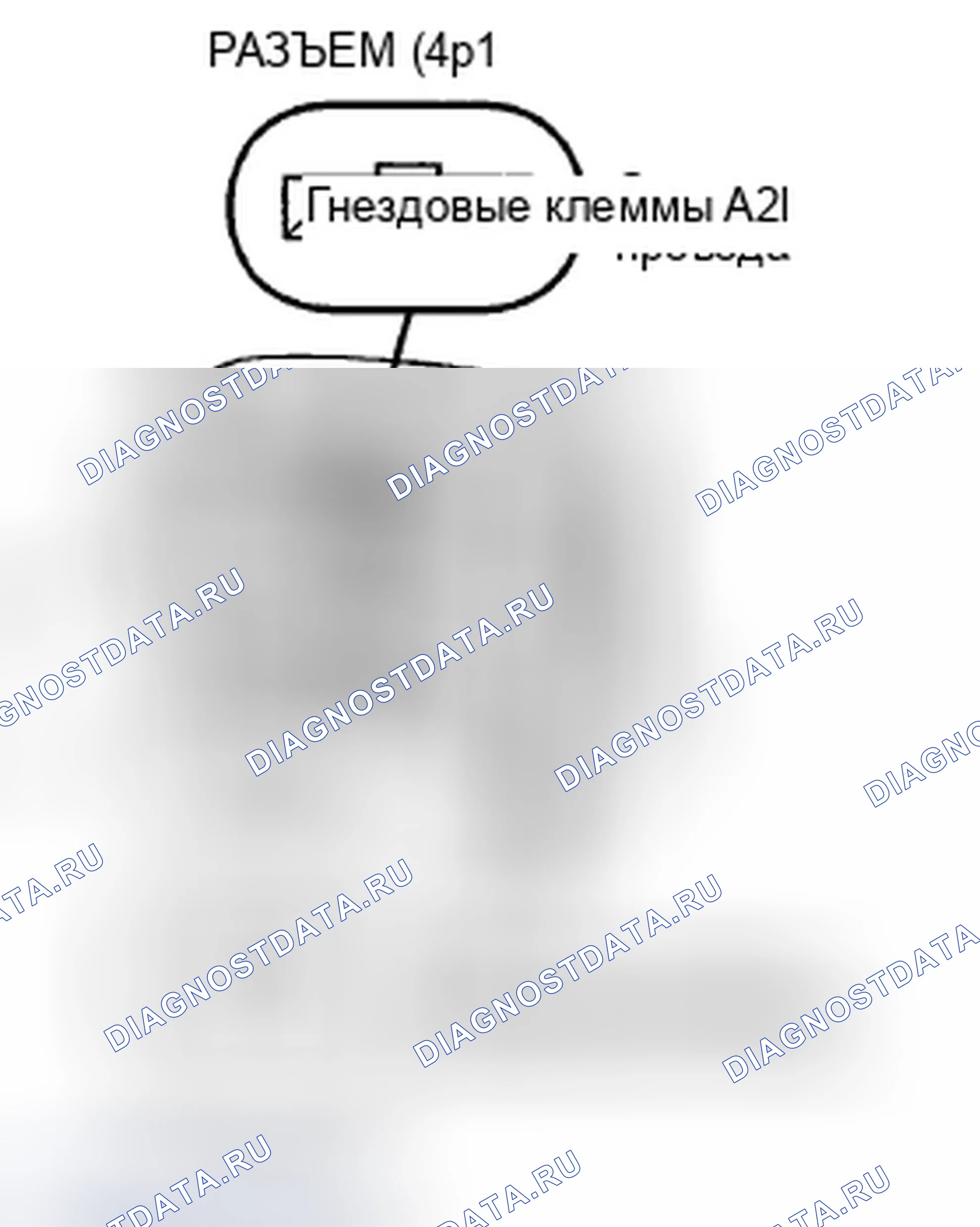 Рис. 128: Сиденье водителя (модели ' 08-11). Honda CR-V III рестайлинг