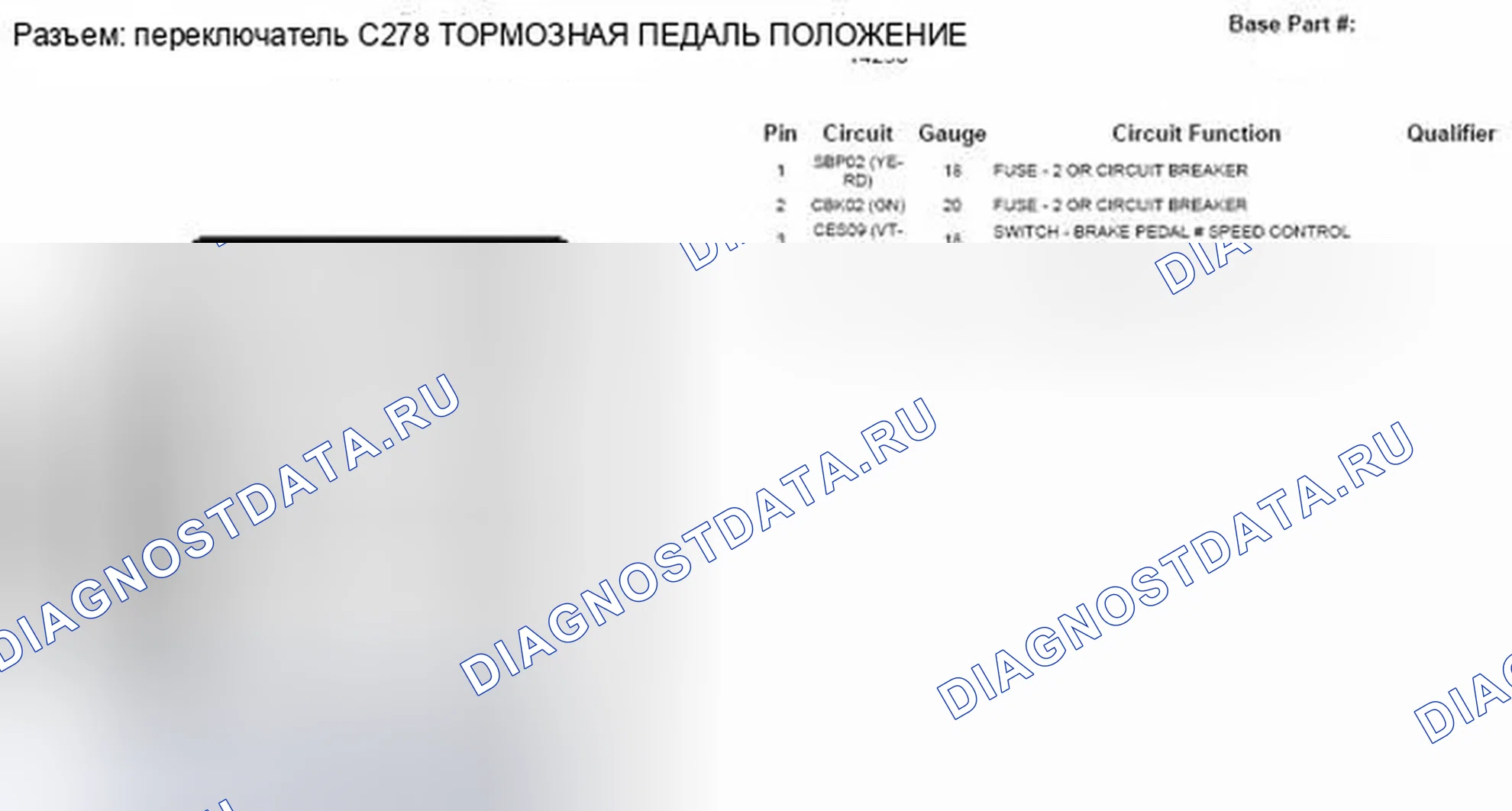 Рис. 337. Ford Escape II