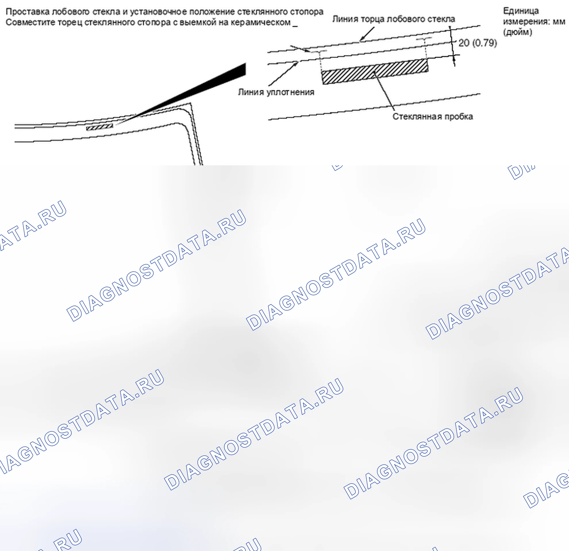 Рис. 24. Mazda MX-5 NB
