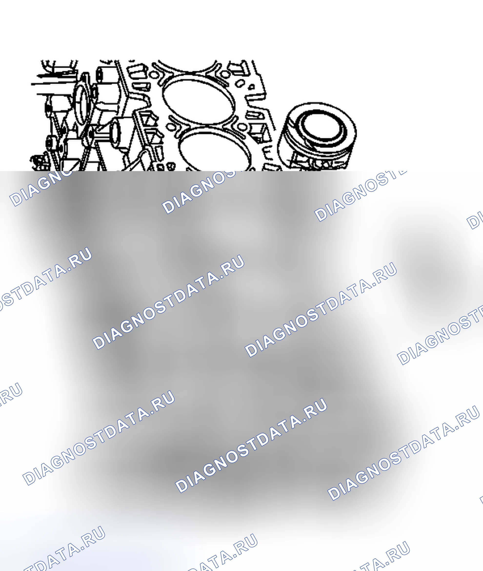 Рис. 109. Saab 9-7X I