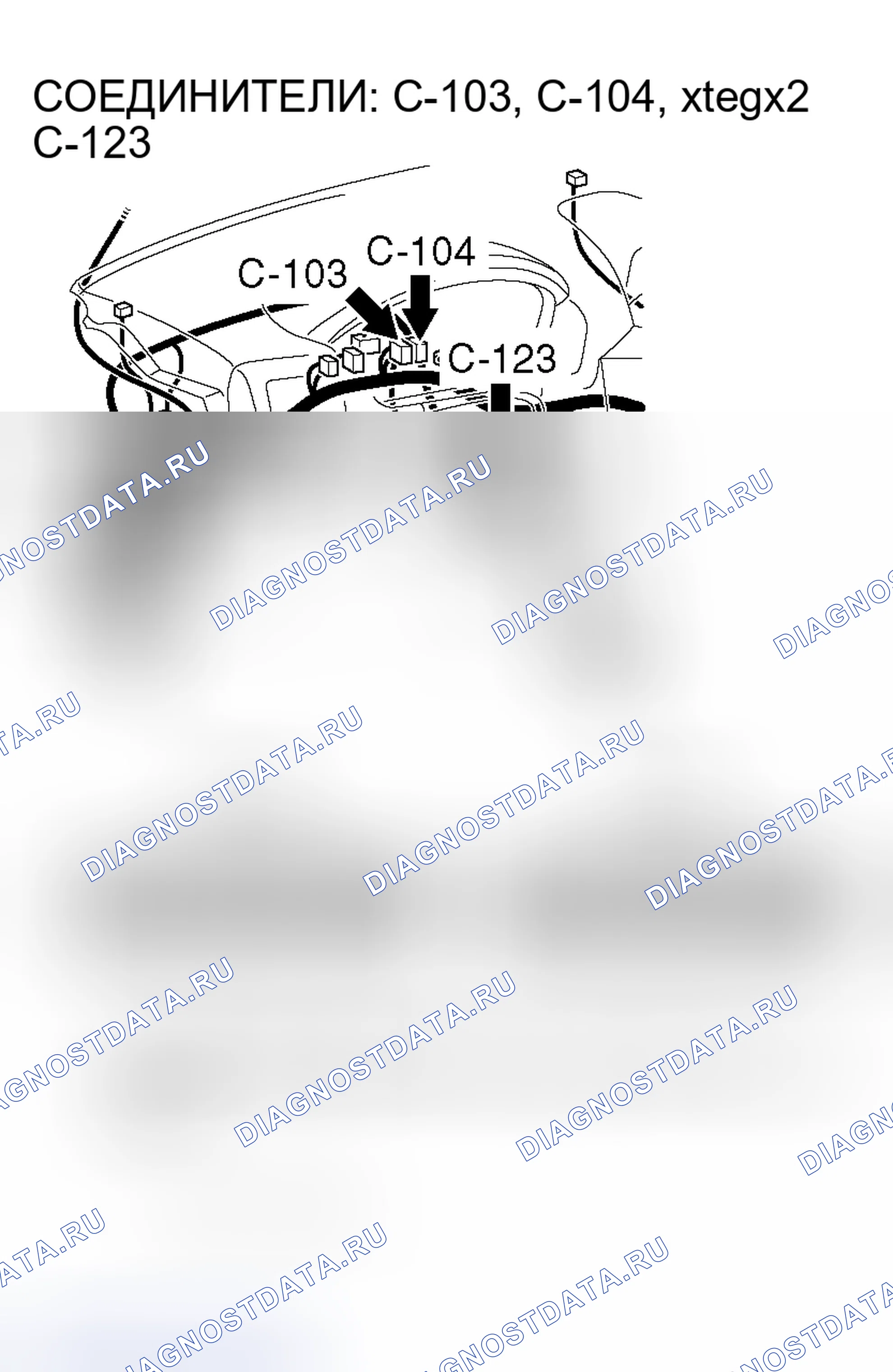Рис. 36. Mitsubishi Endeavor I